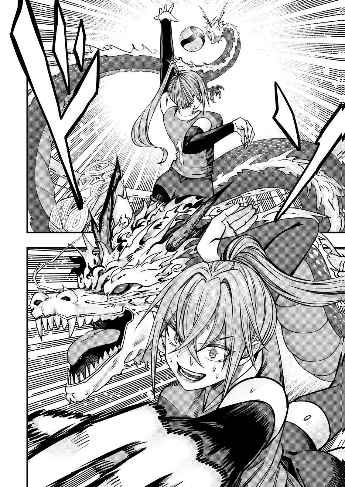 Don't Touch Kotesashi Chapter 128 page 8 - 