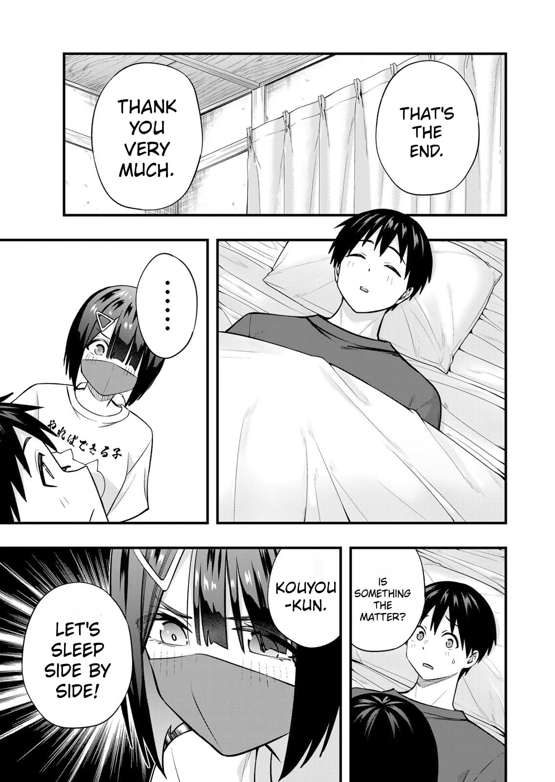 Don't Touch Kotesashi Chapter 129 page 15 - 