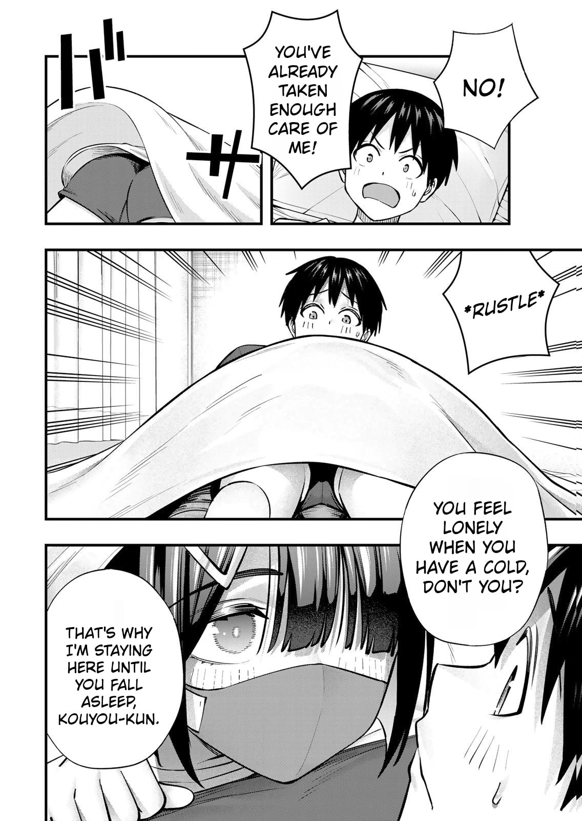 Don't Touch Kotesashi Chapter 129 page 16 - 