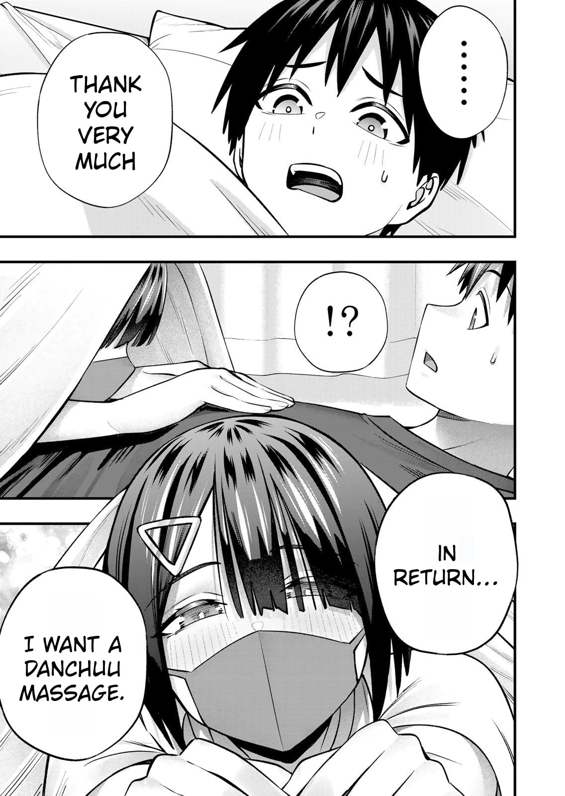 Don't Touch Kotesashi Chapter 129 page 17 - 