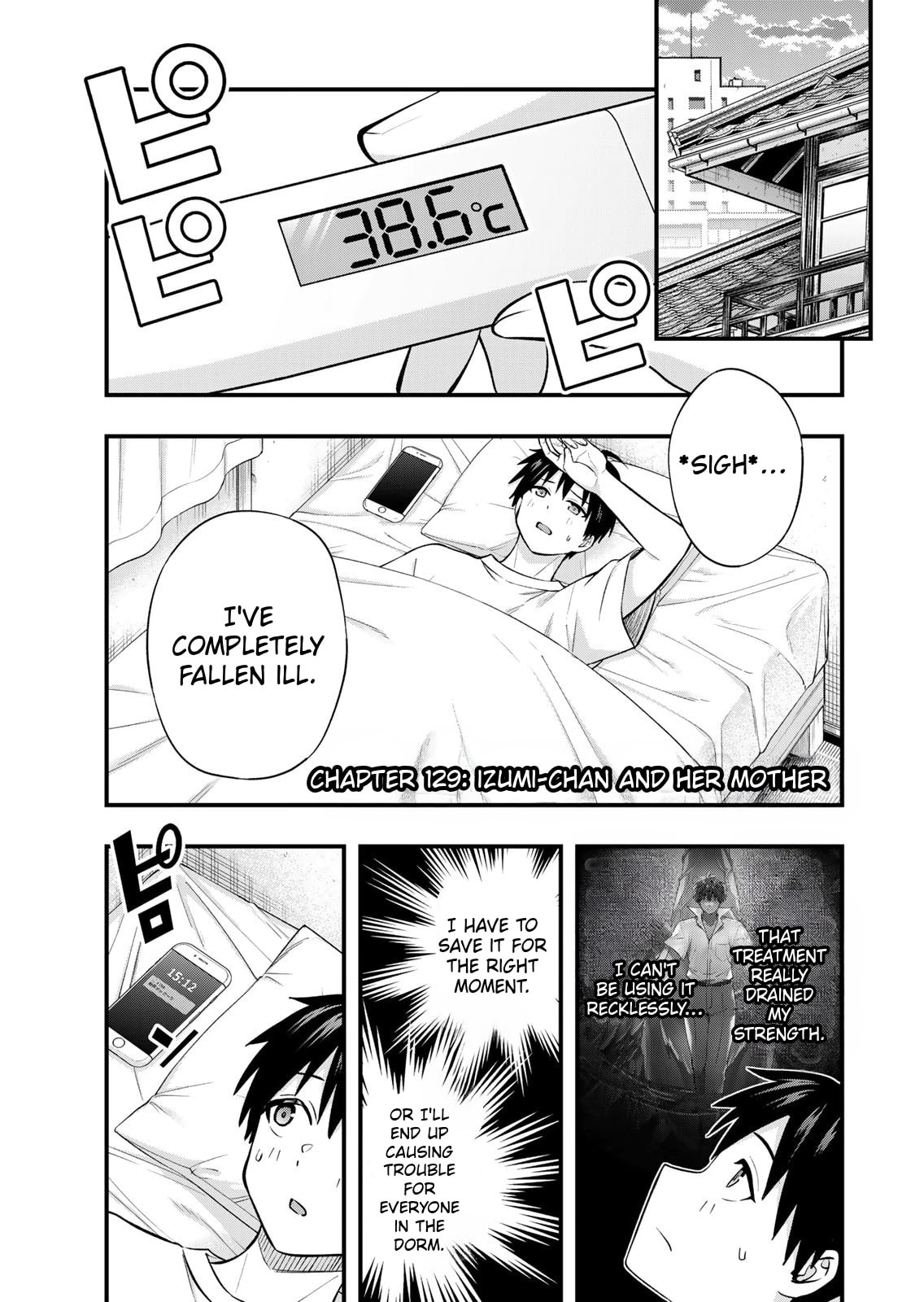 Don't Touch Kotesashi Chapter 129 page 3 - 