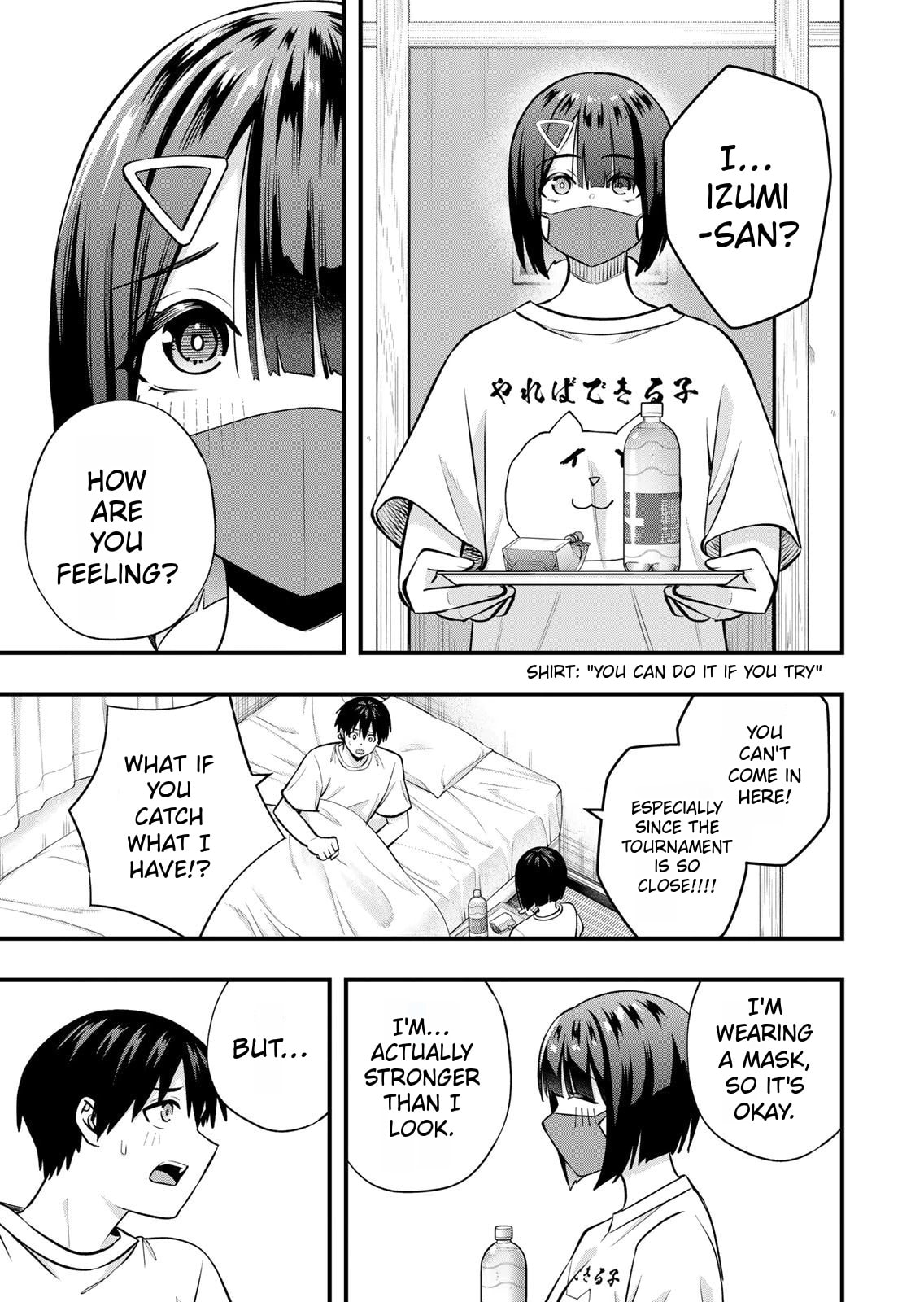 Don't Touch Kotesashi Chapter 129 page 5 - 
