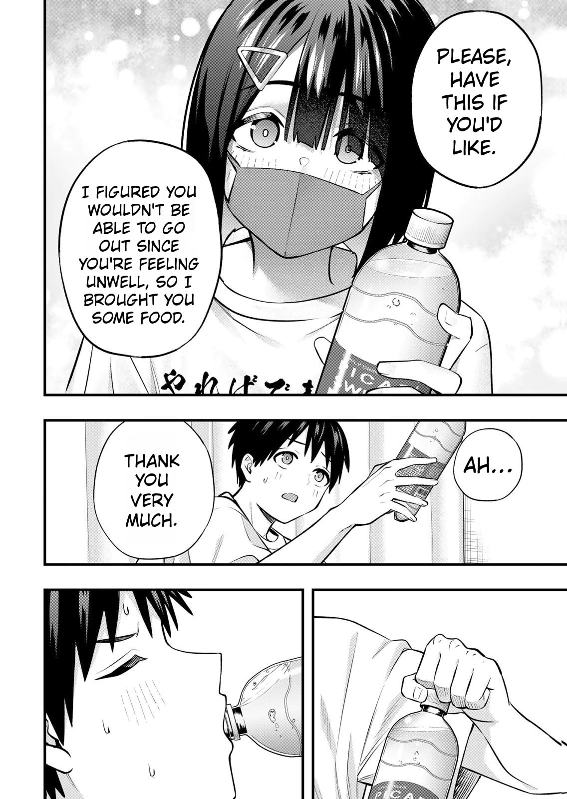 Don't Touch Kotesashi Chapter 129 page 6 - 