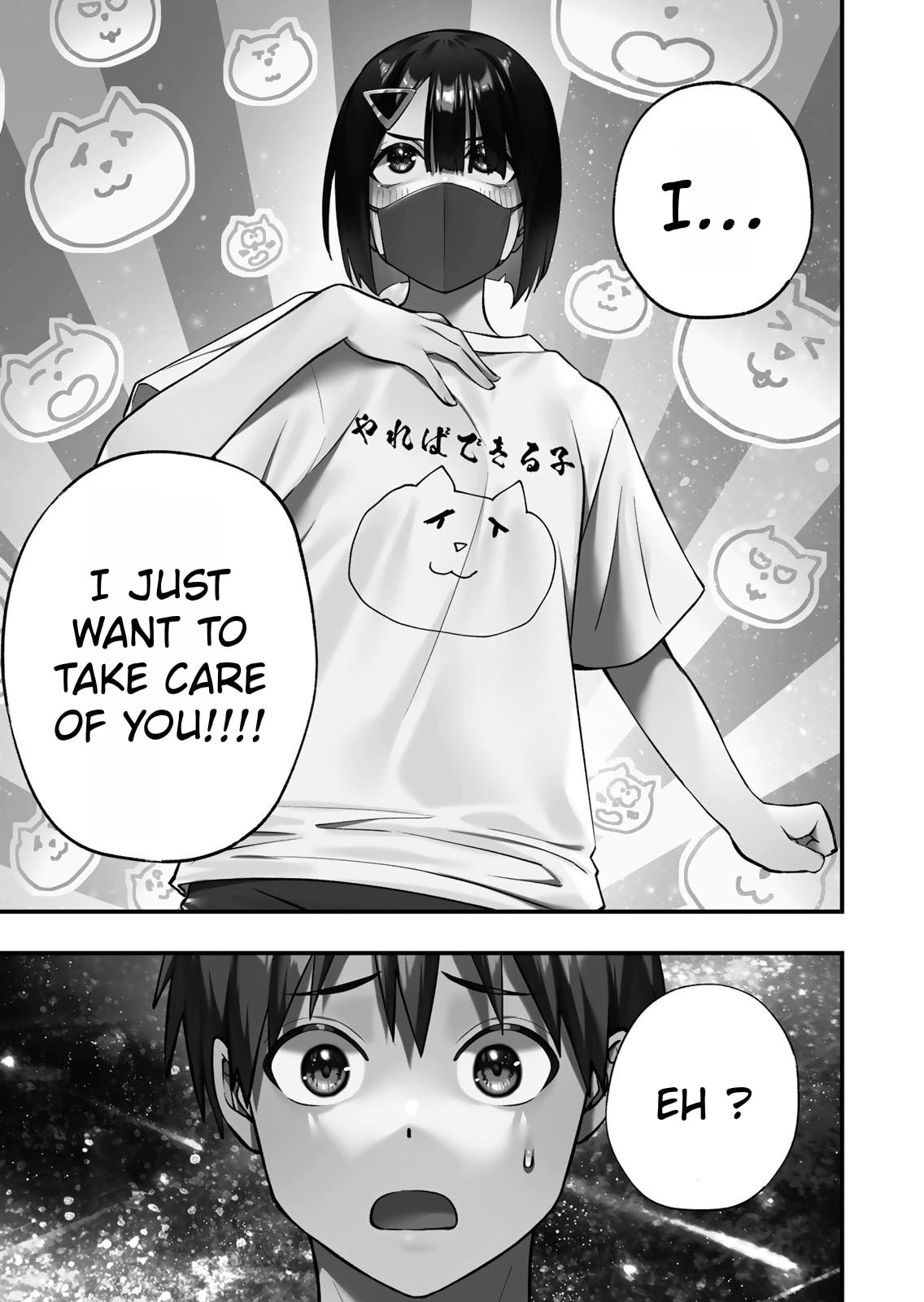 Don't Touch Kotesashi Chapter 129 page 9 - 