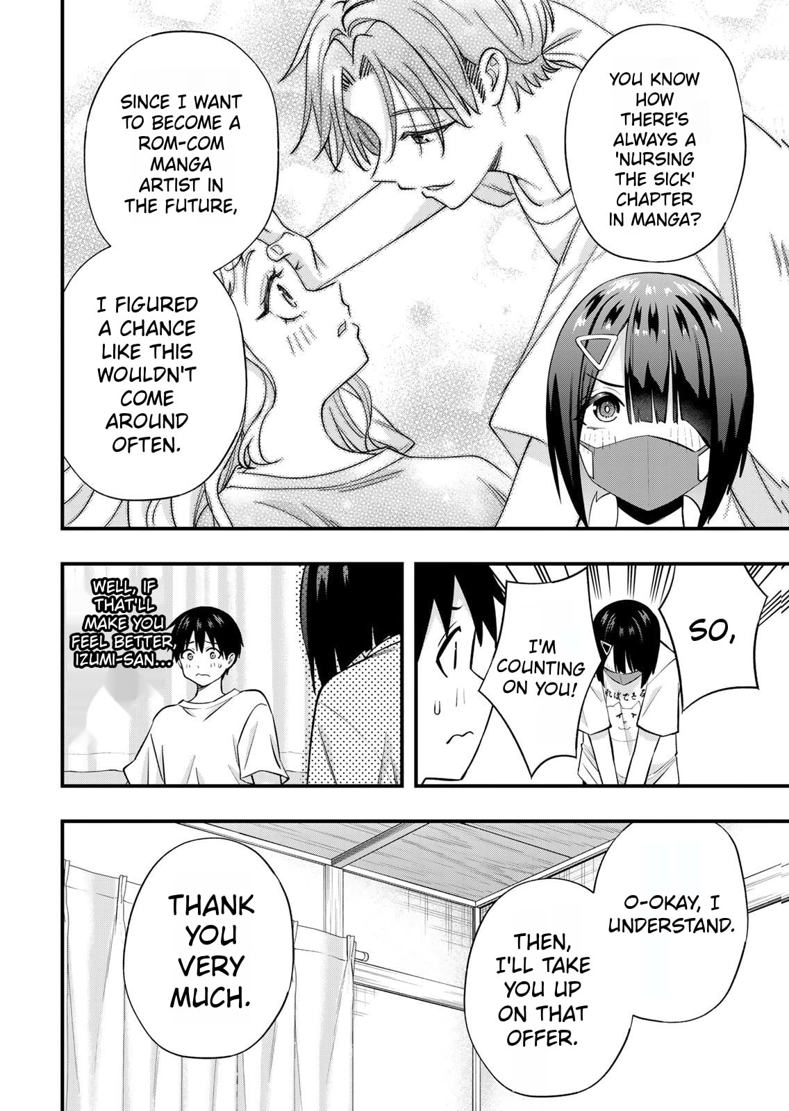 Don't Touch Kotesashi Chapter 129 page 10 - 