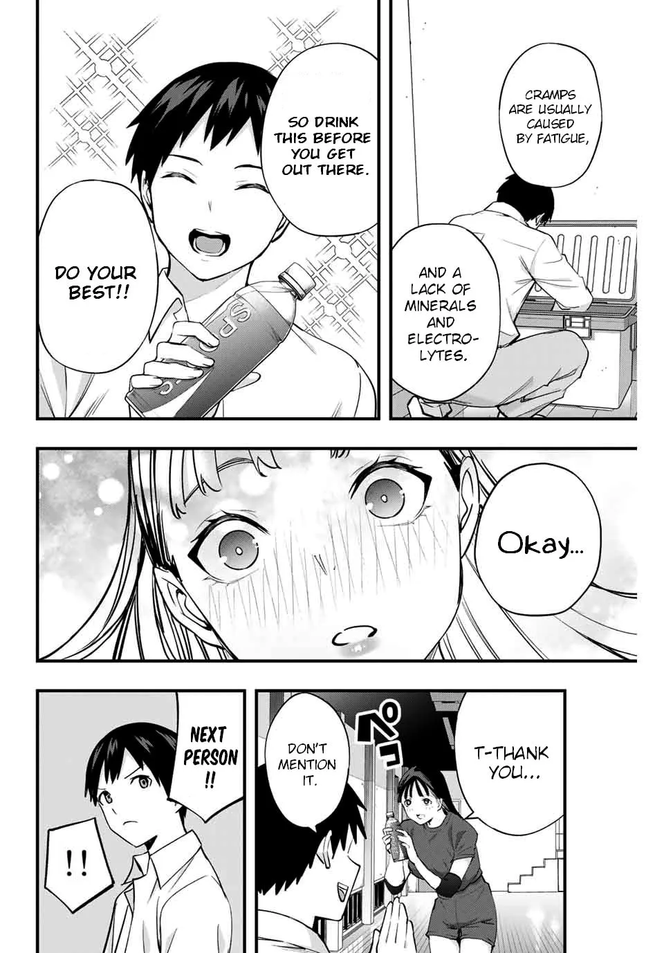 Read Don