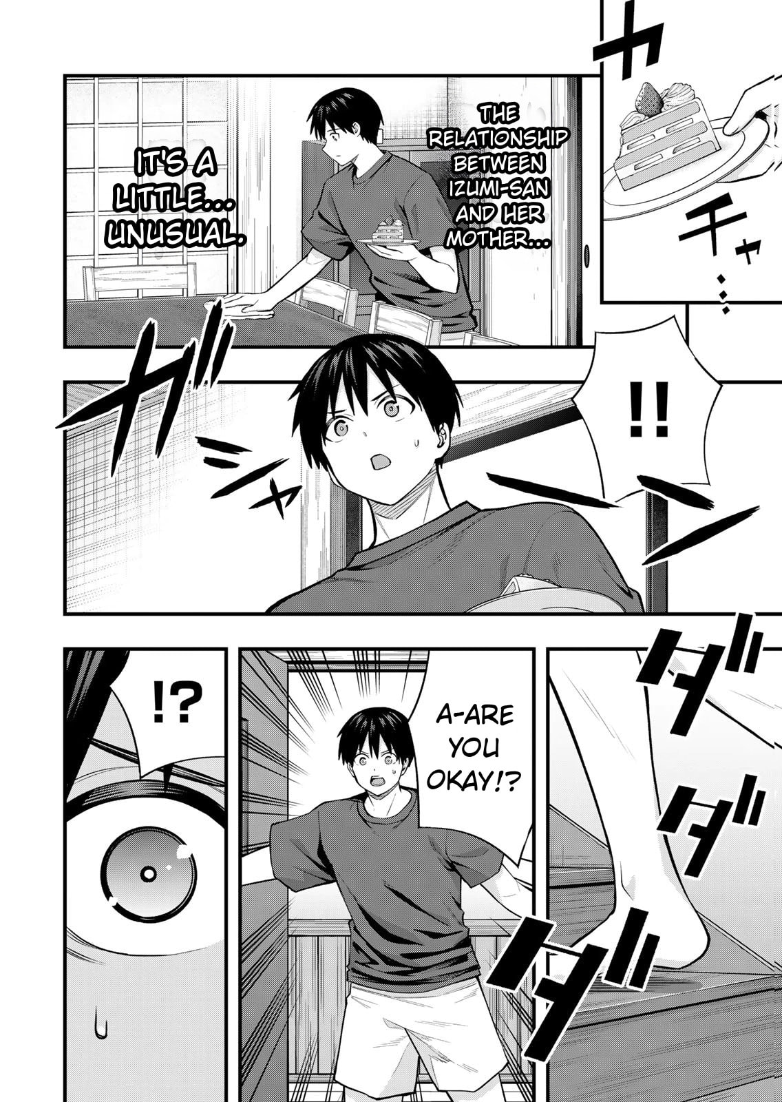 Don't Touch Kotesashi Chapter 130 page 12 - 