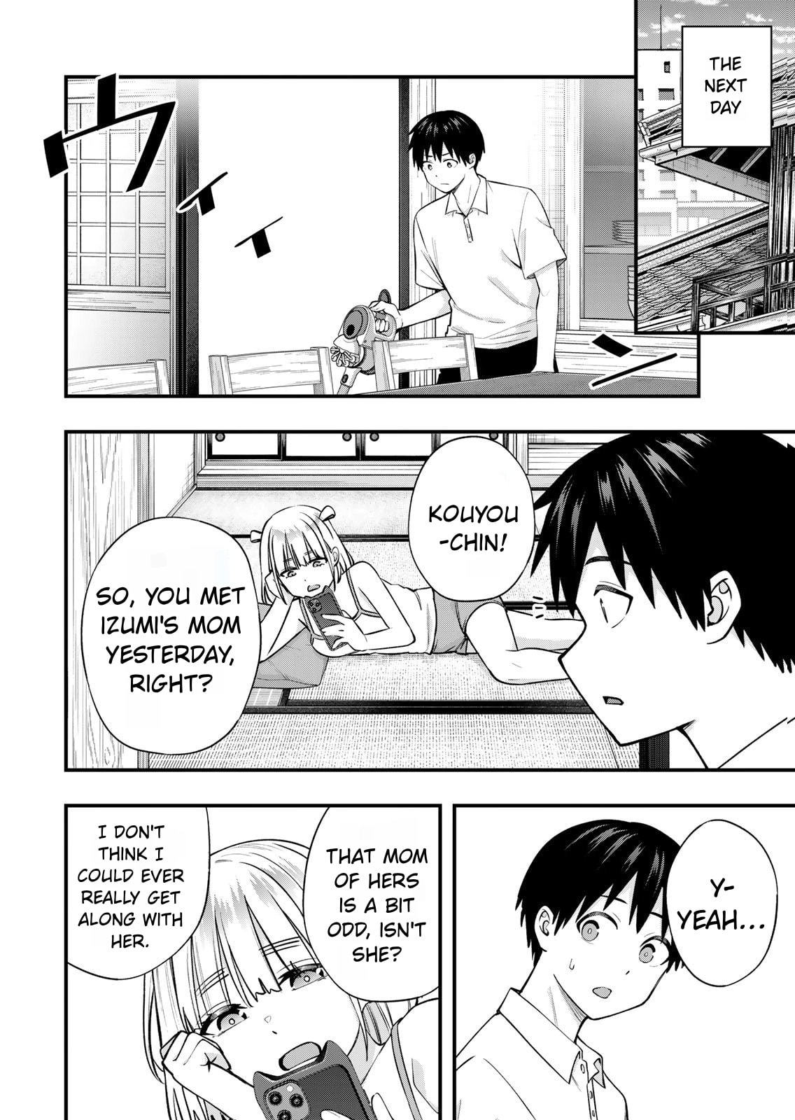 Don't Touch Kotesashi Chapter 130 page 14 - 