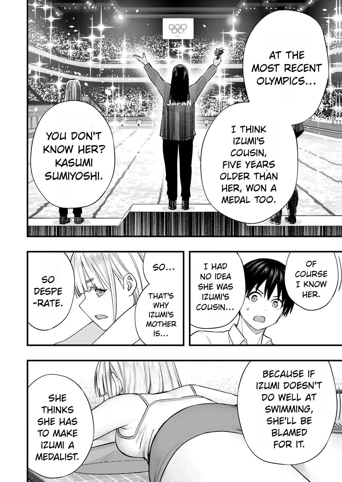 Don't Touch Kotesashi Chapter 130 page 16 - 