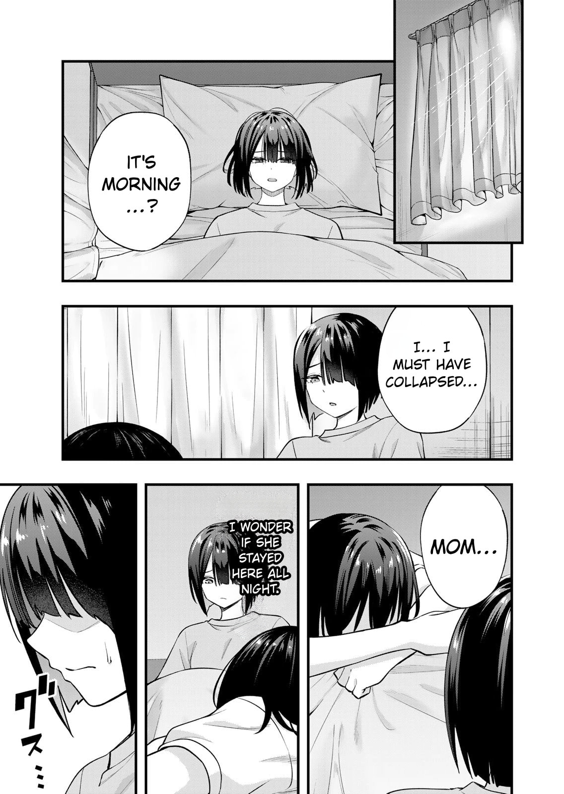 Don't Touch Kotesashi Chapter 131 page 17 - 