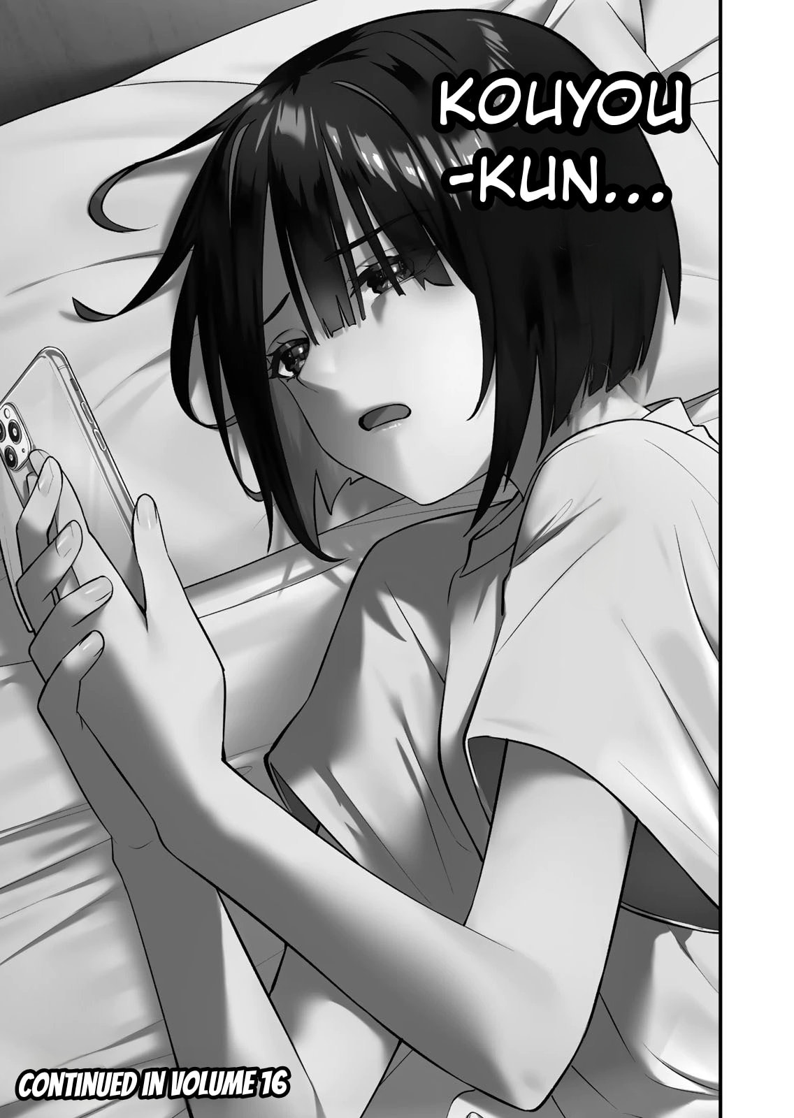 Don't Touch Kotesashi Chapter 131 page 19 - 