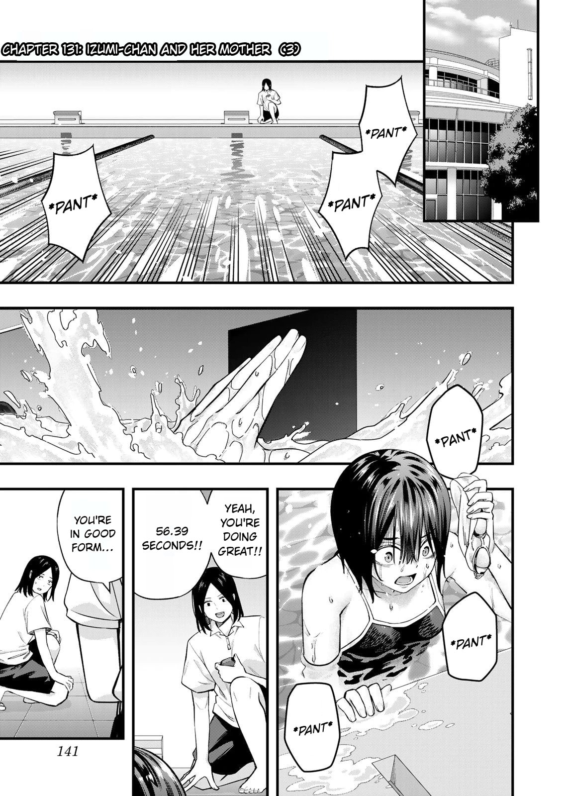 Don't Touch Kotesashi Chapter 131 page 3 - 