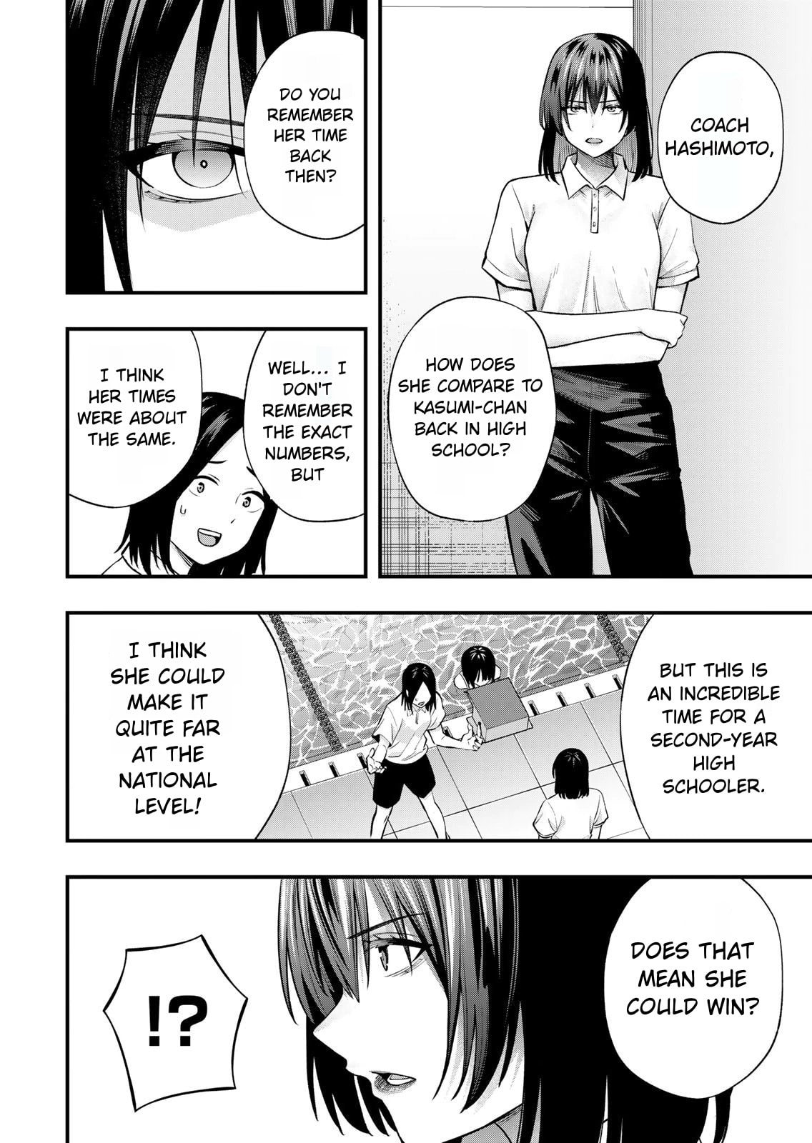 Don't Touch Kotesashi Chapter 131 page 4 - 