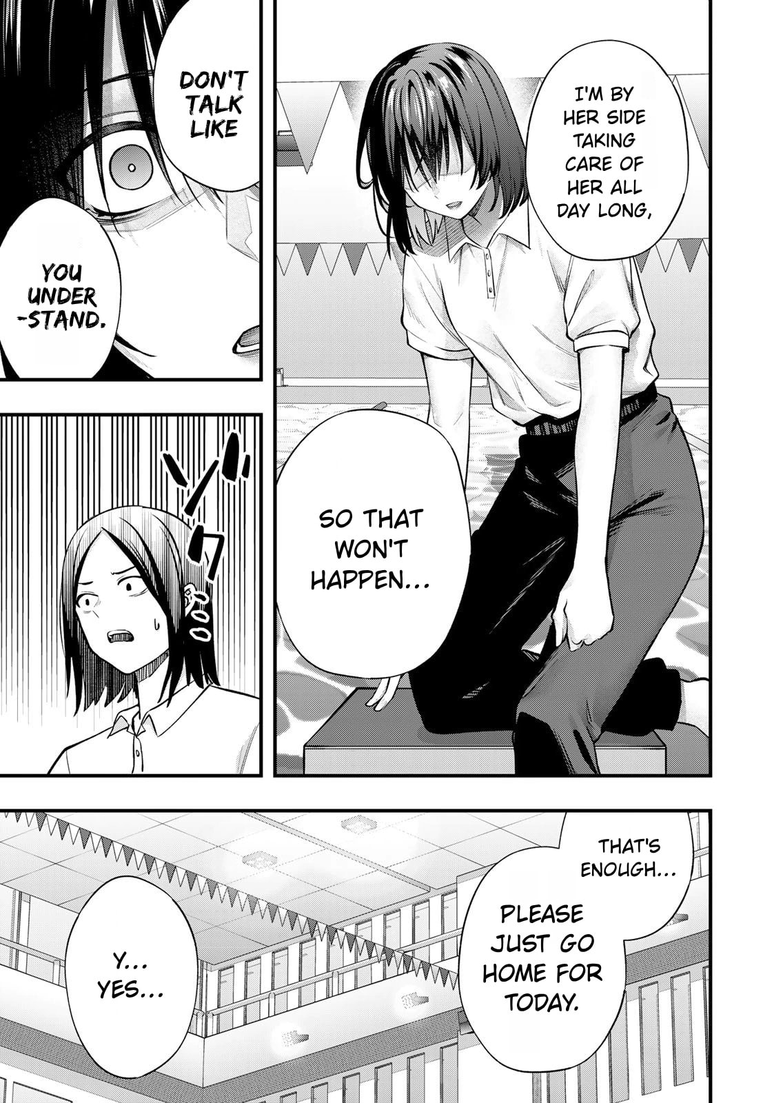 Don't Touch Kotesashi Chapter 131 page 7 - 