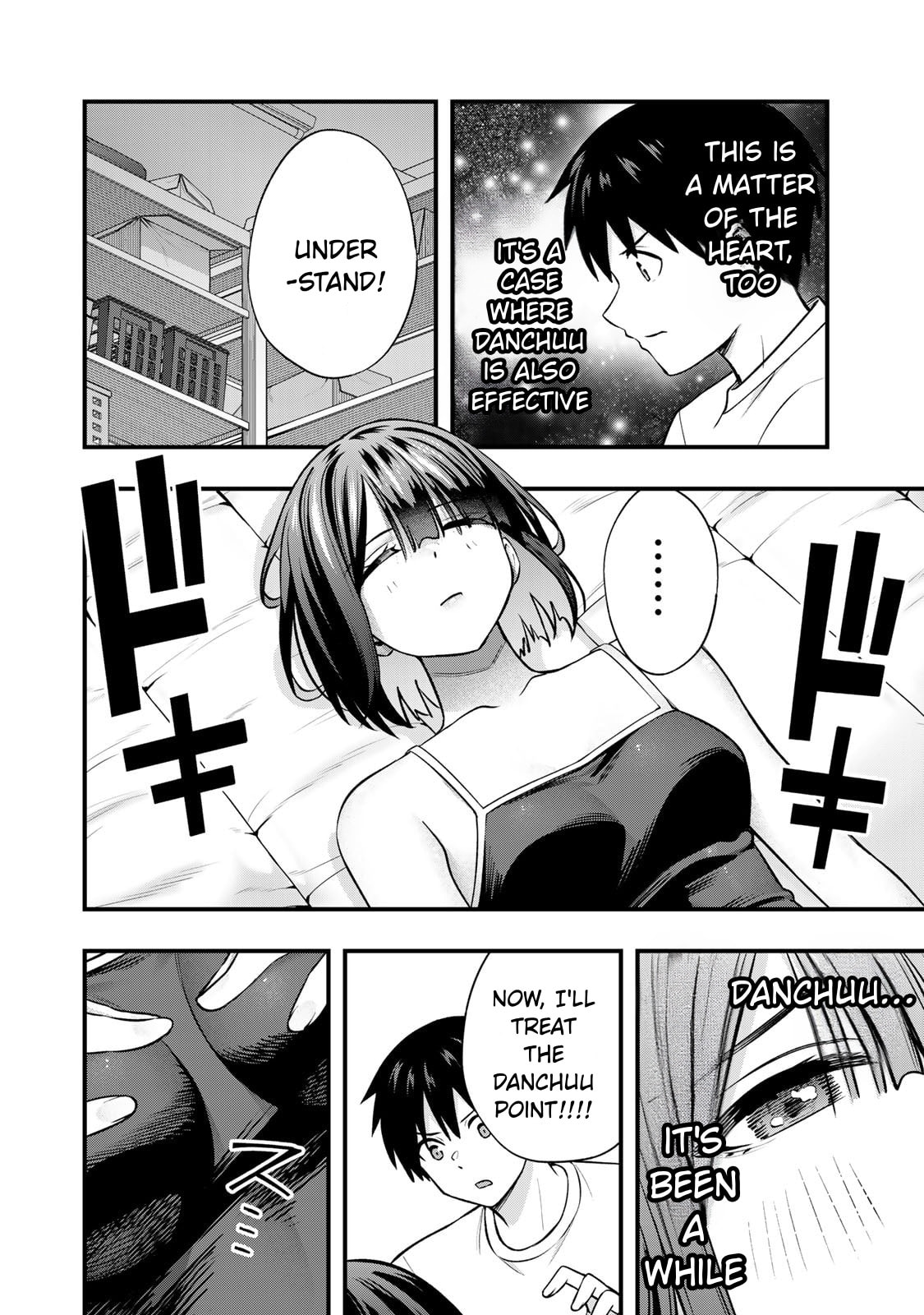 Don't Touch Kotesashi Chapter 132 page 18 - 