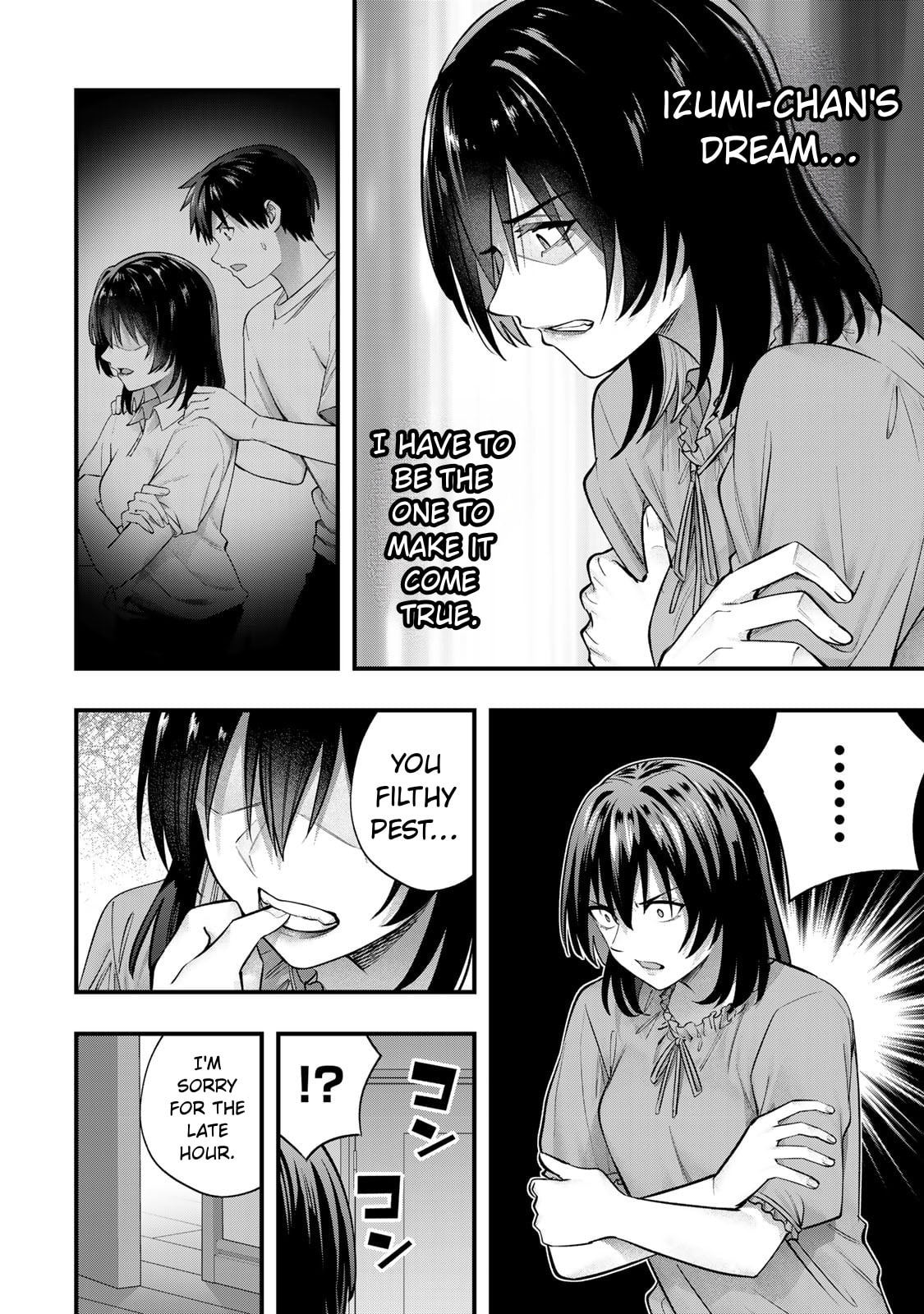 Don't Touch Kotesashi Chapter 133 page 20 - 