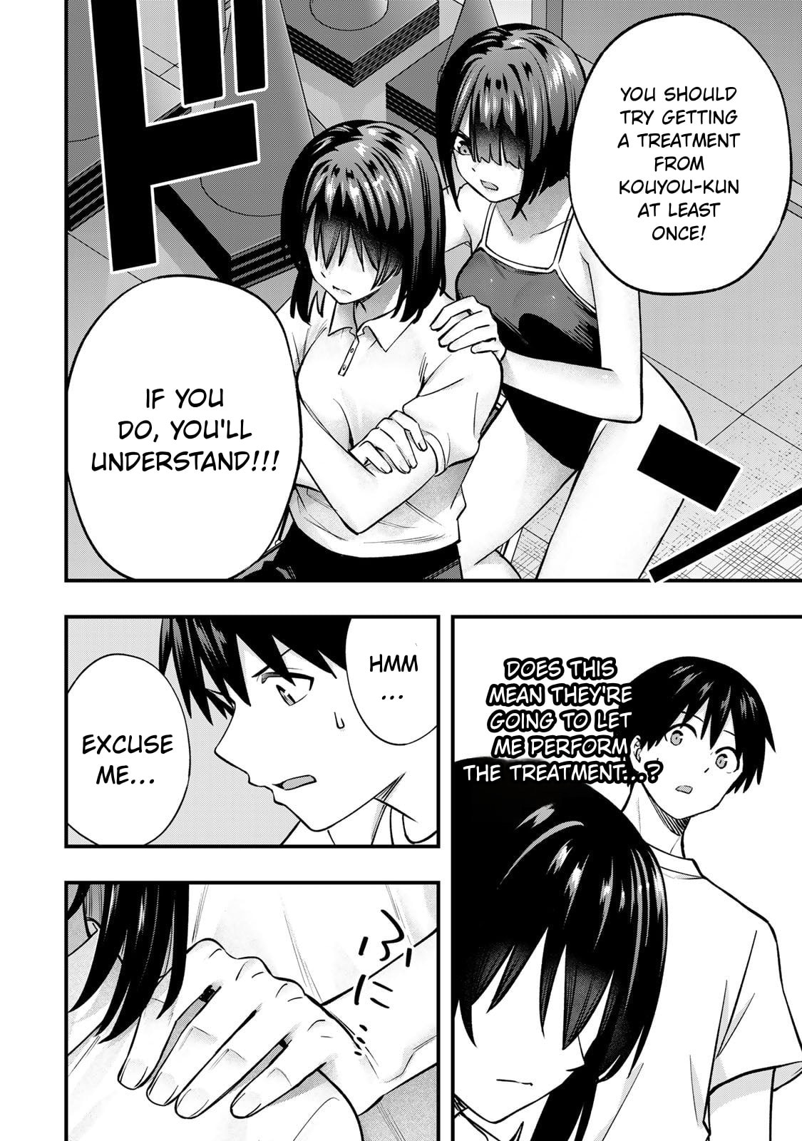 Don't Touch Kotesashi Chapter 133 page 6 - 