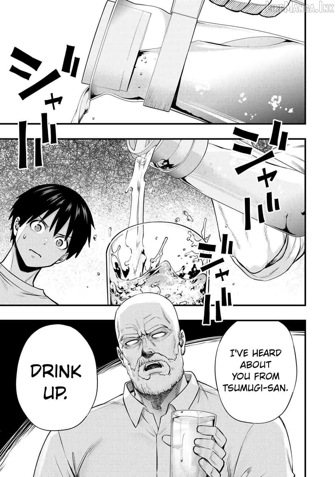 Don't Touch Kotesashi Chapter 134 page 7 - 