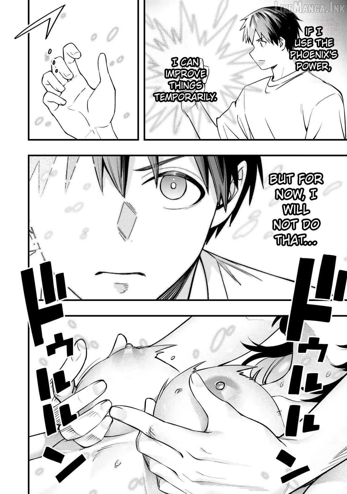 Don't Touch Kotesashi Chapter 135 page 12 - 