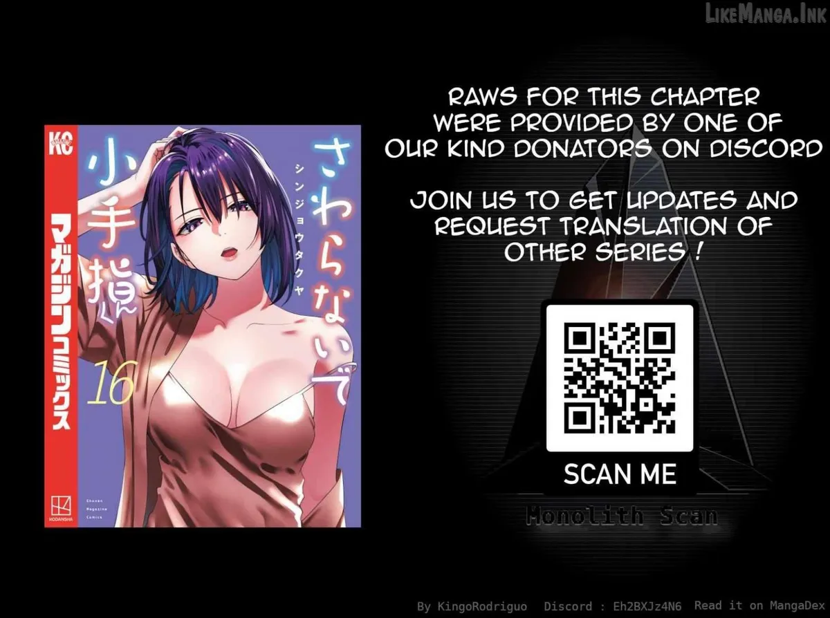 Don't Touch Kotesashi Chapter 135 page 23 - 
