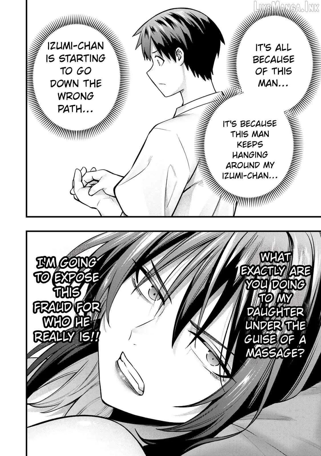 Don't Touch Kotesashi Chapter 135 page 4 - 
