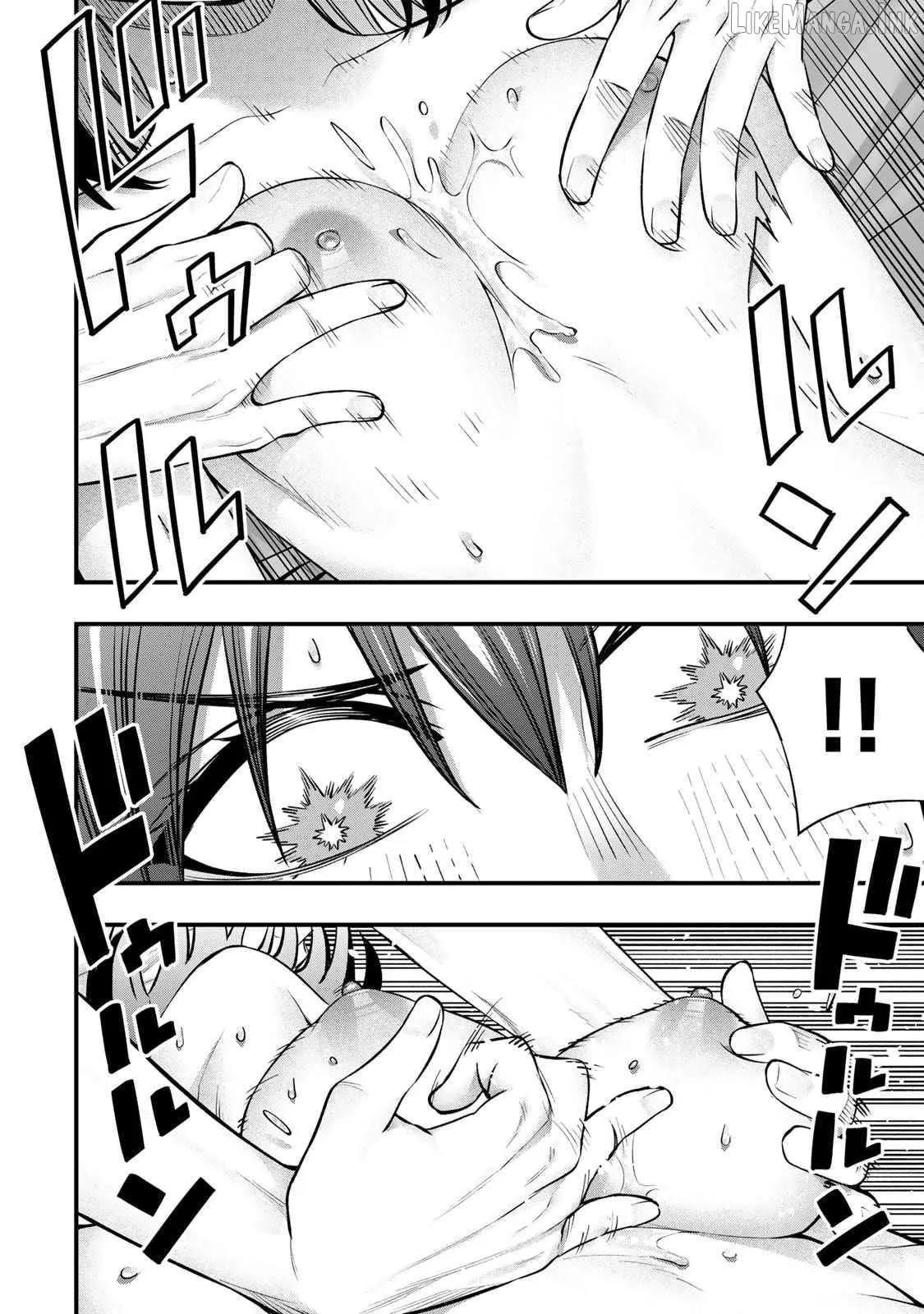 Don't Touch Kotesashi Chapter 135 page 8 - 