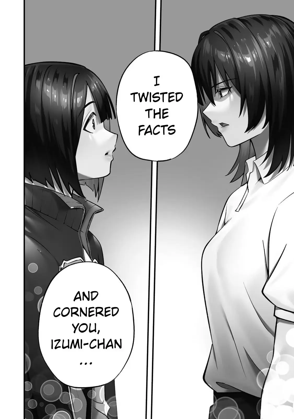 Don't Touch Kotesashi Chapter 136 page 17 - 