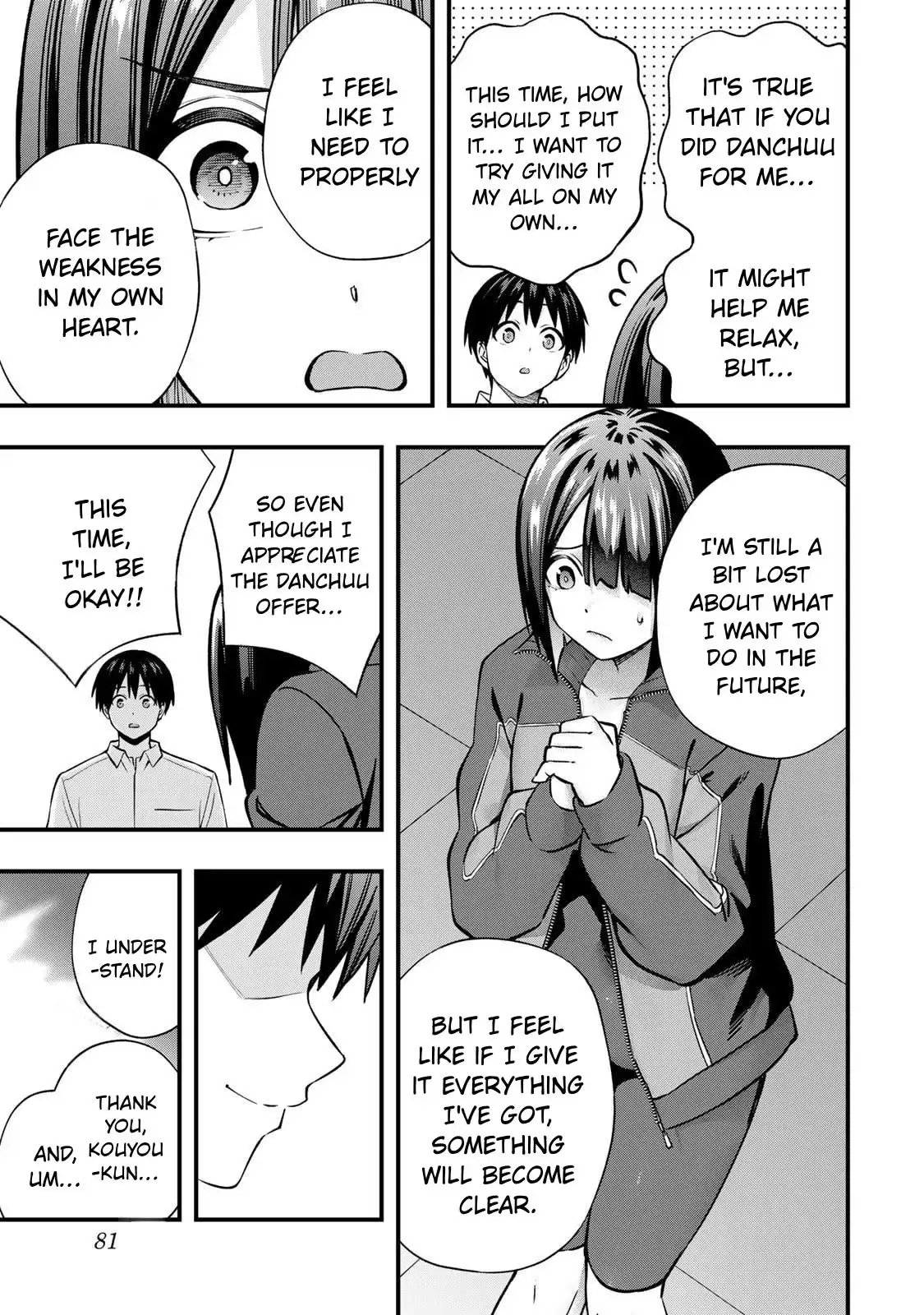Don't Touch Kotesashi Chapter 136 page 6 - 