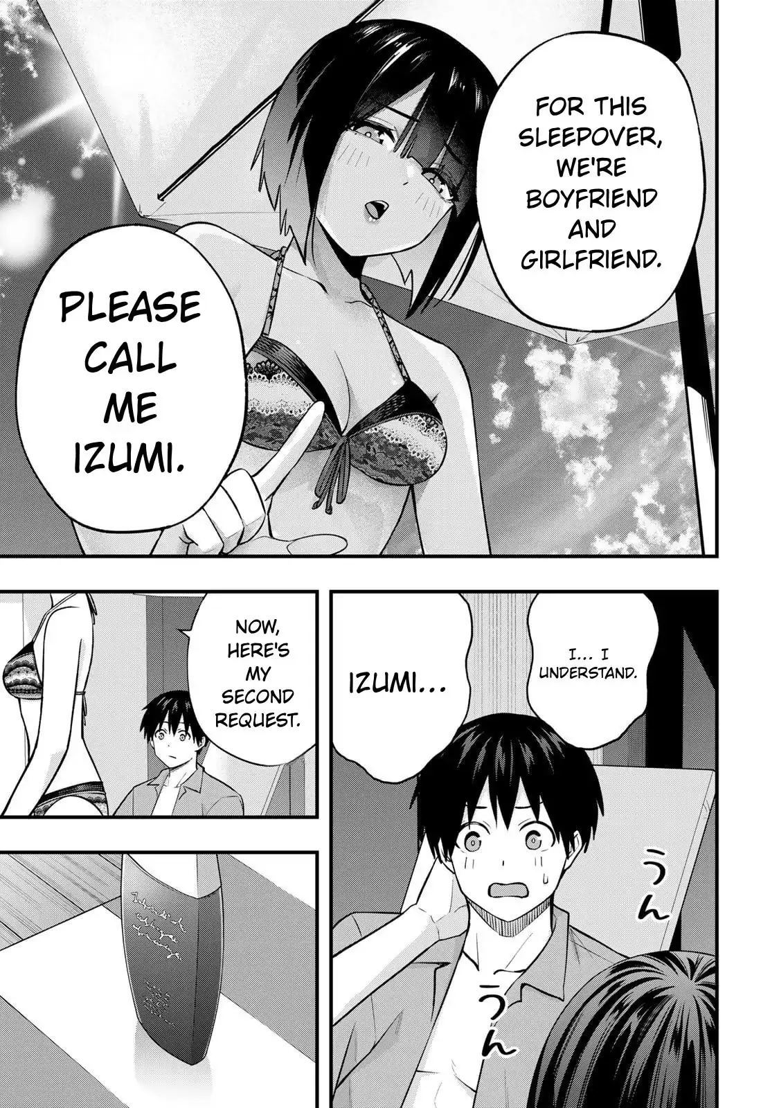 Don't Touch Kotesashi Chapter 137 page 11 - 