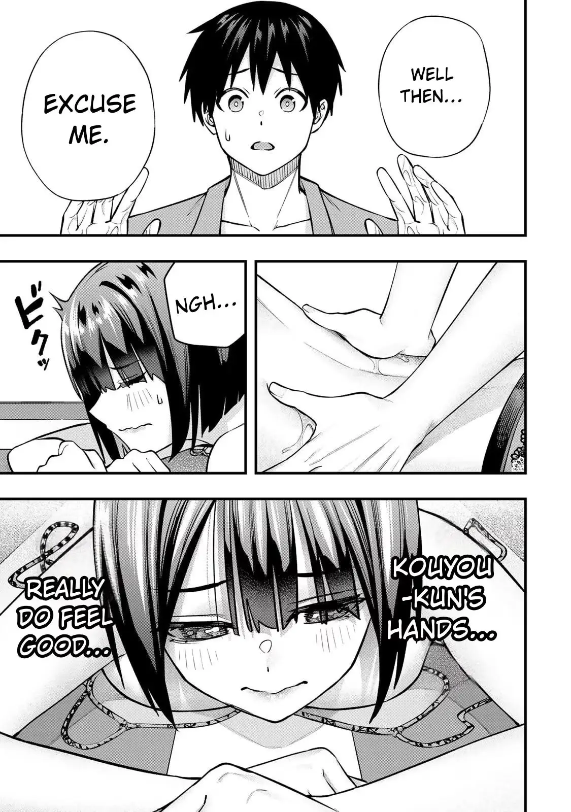 Don't Touch Kotesashi Chapter 137 page 13 - 