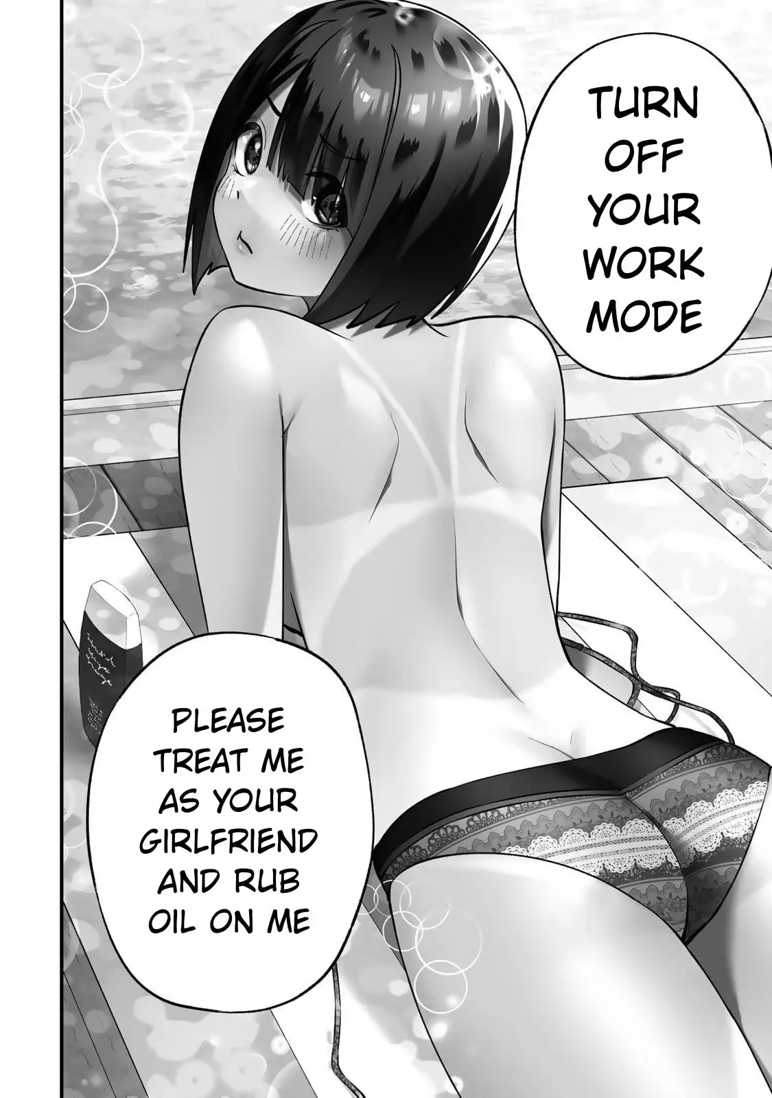Don't Touch Kotesashi Chapter 137 page 16 - 