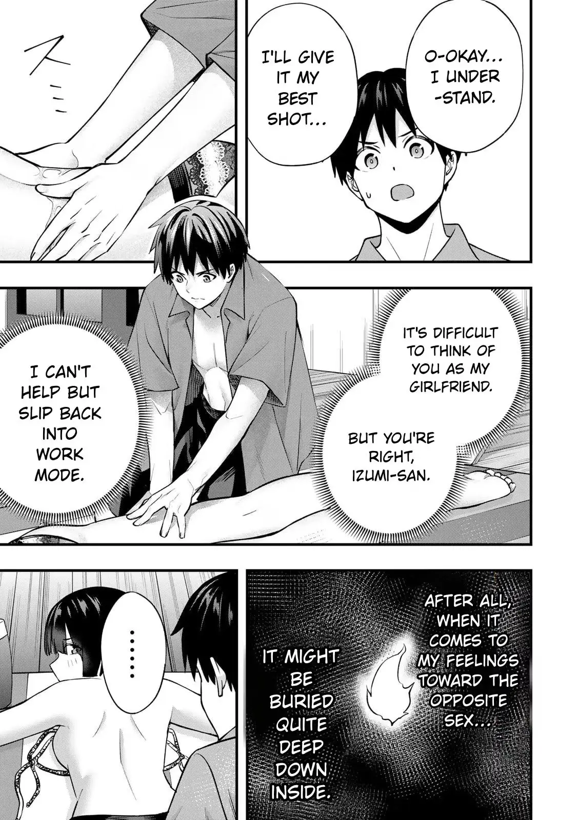 Don't Touch Kotesashi Chapter 137 page 17 - 
