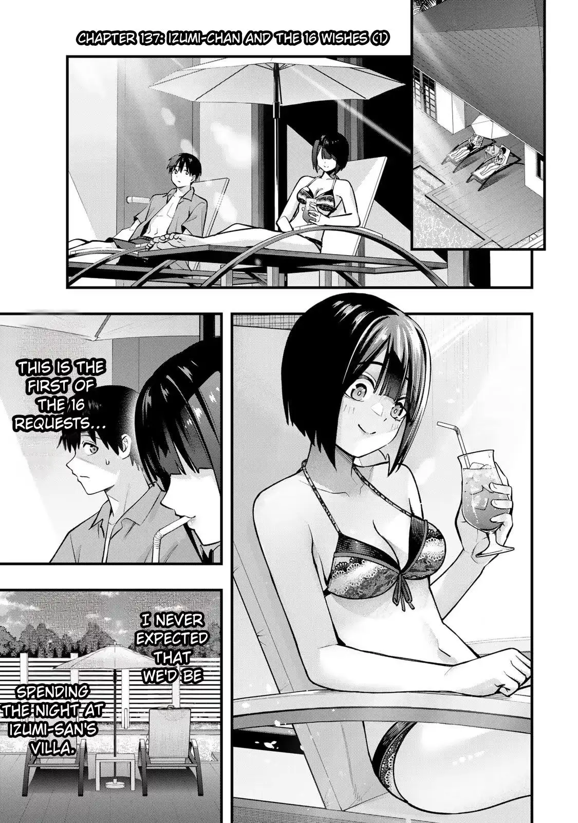 Don't Touch Kotesashi Chapter 137 page 3 - 