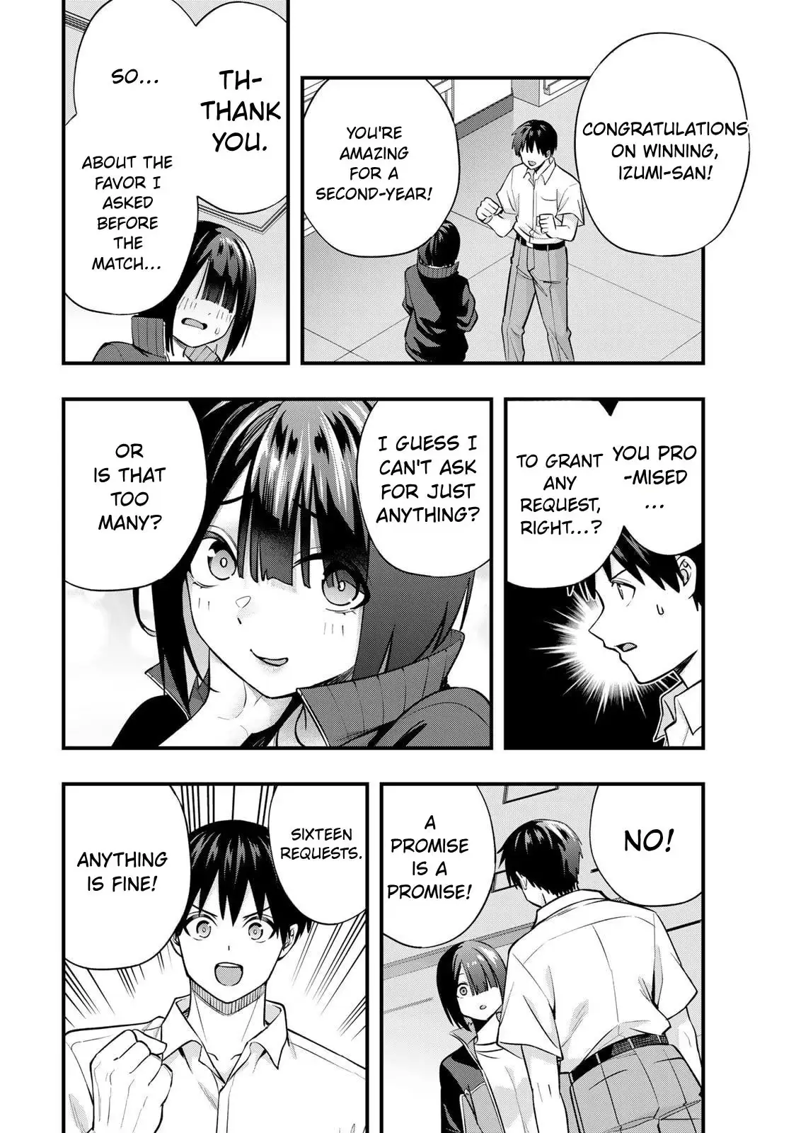 Don't Touch Kotesashi Chapter 137 page 4 - 