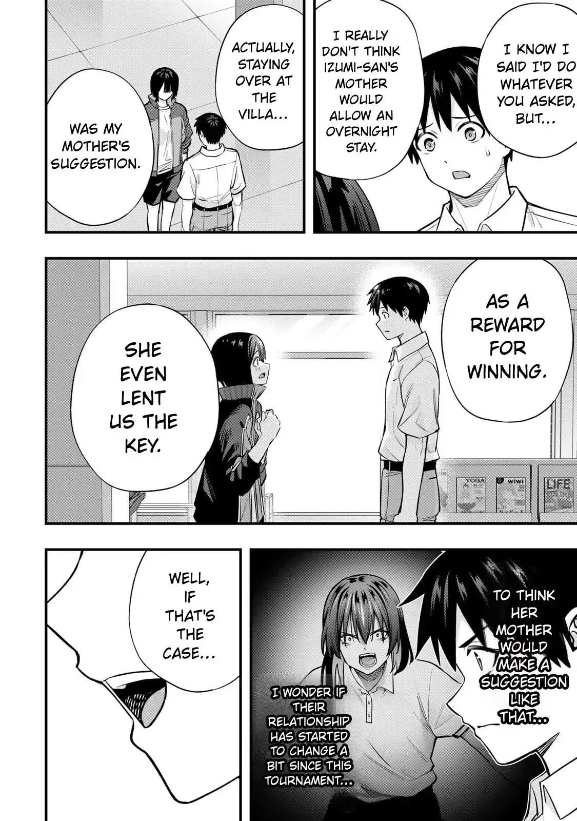 Don't Touch Kotesashi Chapter 137 page 8 - 