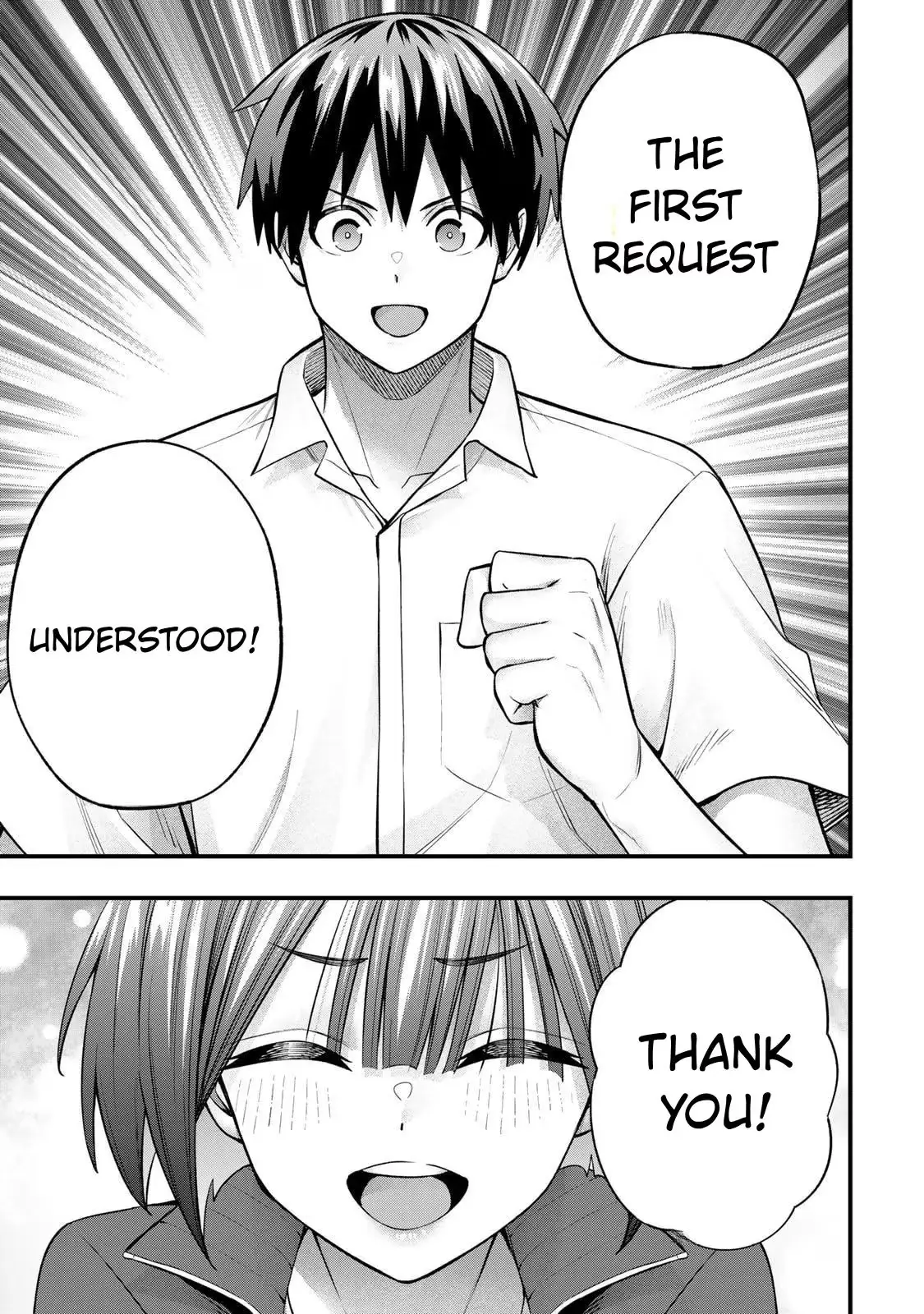Don't Touch Kotesashi Chapter 137 page 9 - 