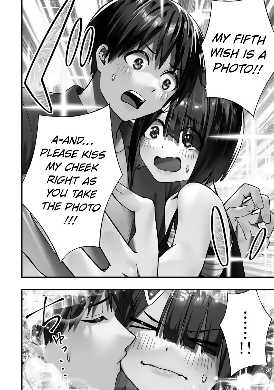 Don't Touch Kotesashi Chapter 138 page 14 - 