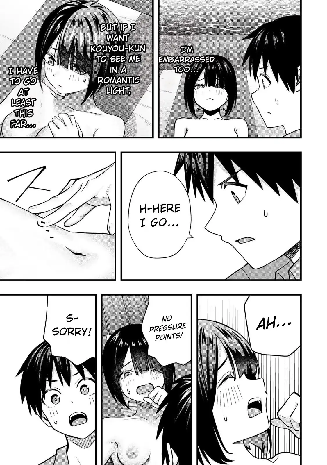 Don't Touch Kotesashi Chapter 138 page 5 - 