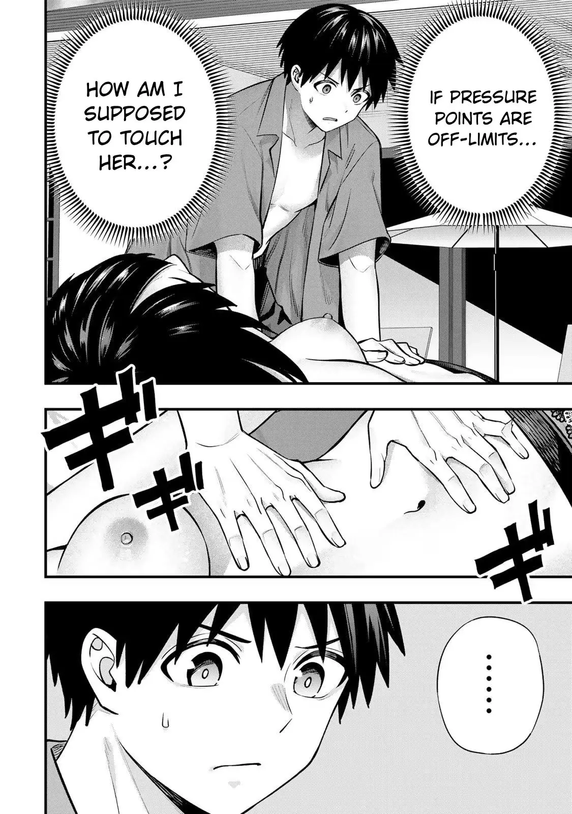 Don't Touch Kotesashi Chapter 138 page 6 - 