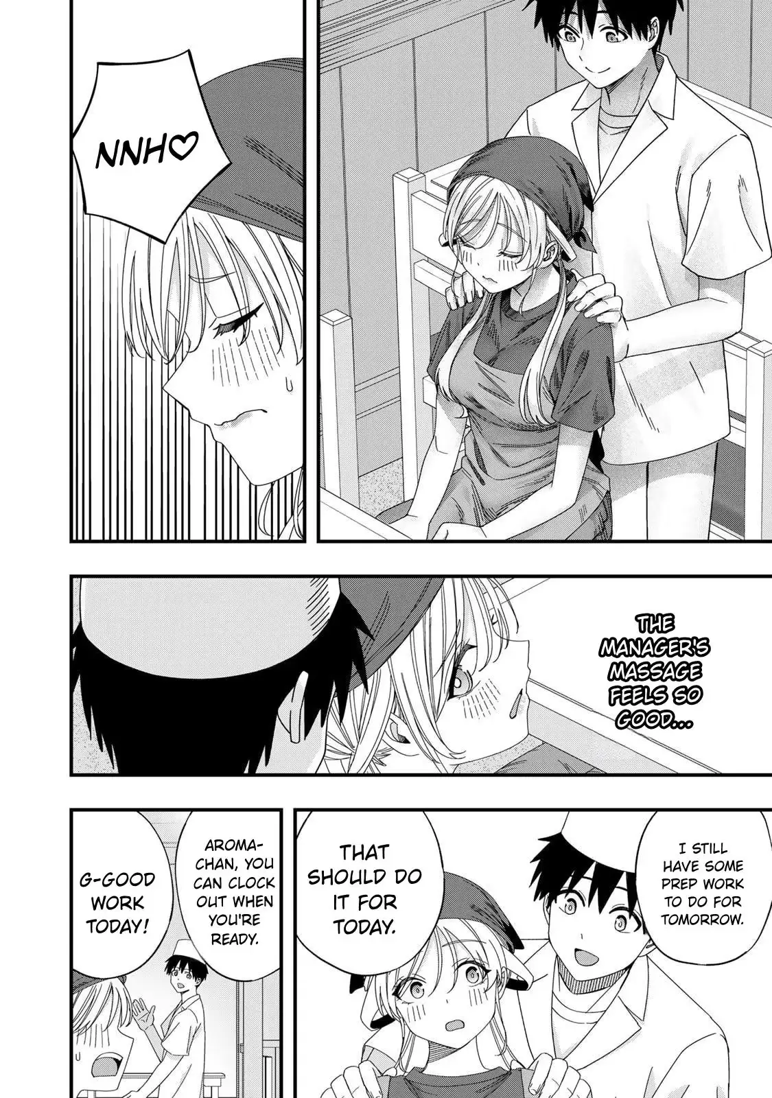 Don't Touch Kotesashi Chapter 139.5 page 4 - 
