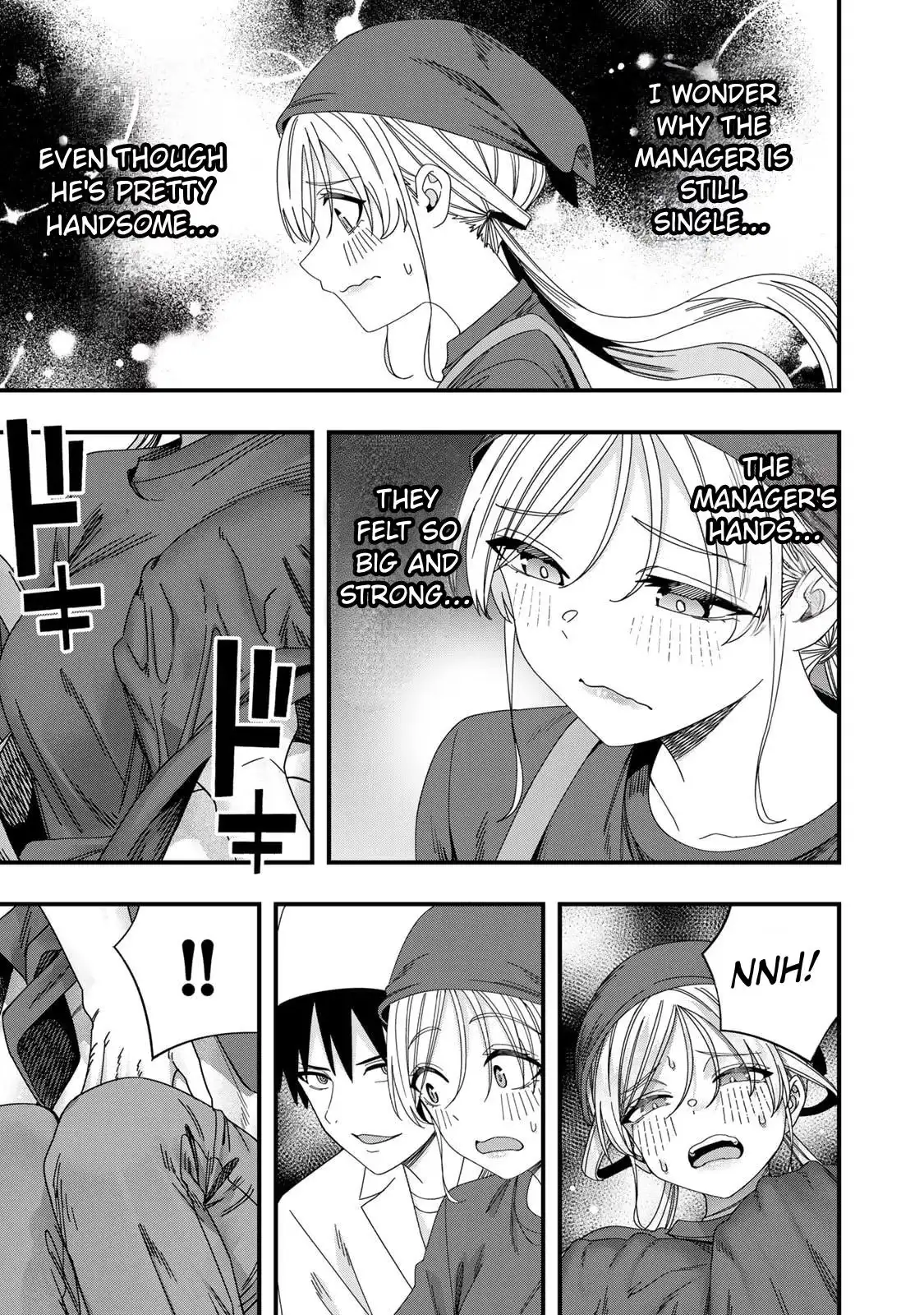 Don't Touch Kotesashi Chapter 139.5 page 5 - 