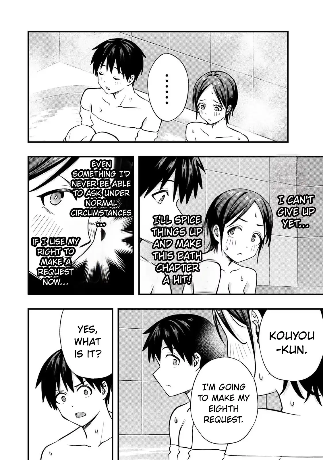 Don't Touch Kotesashi Chapter 139 page 14 - 