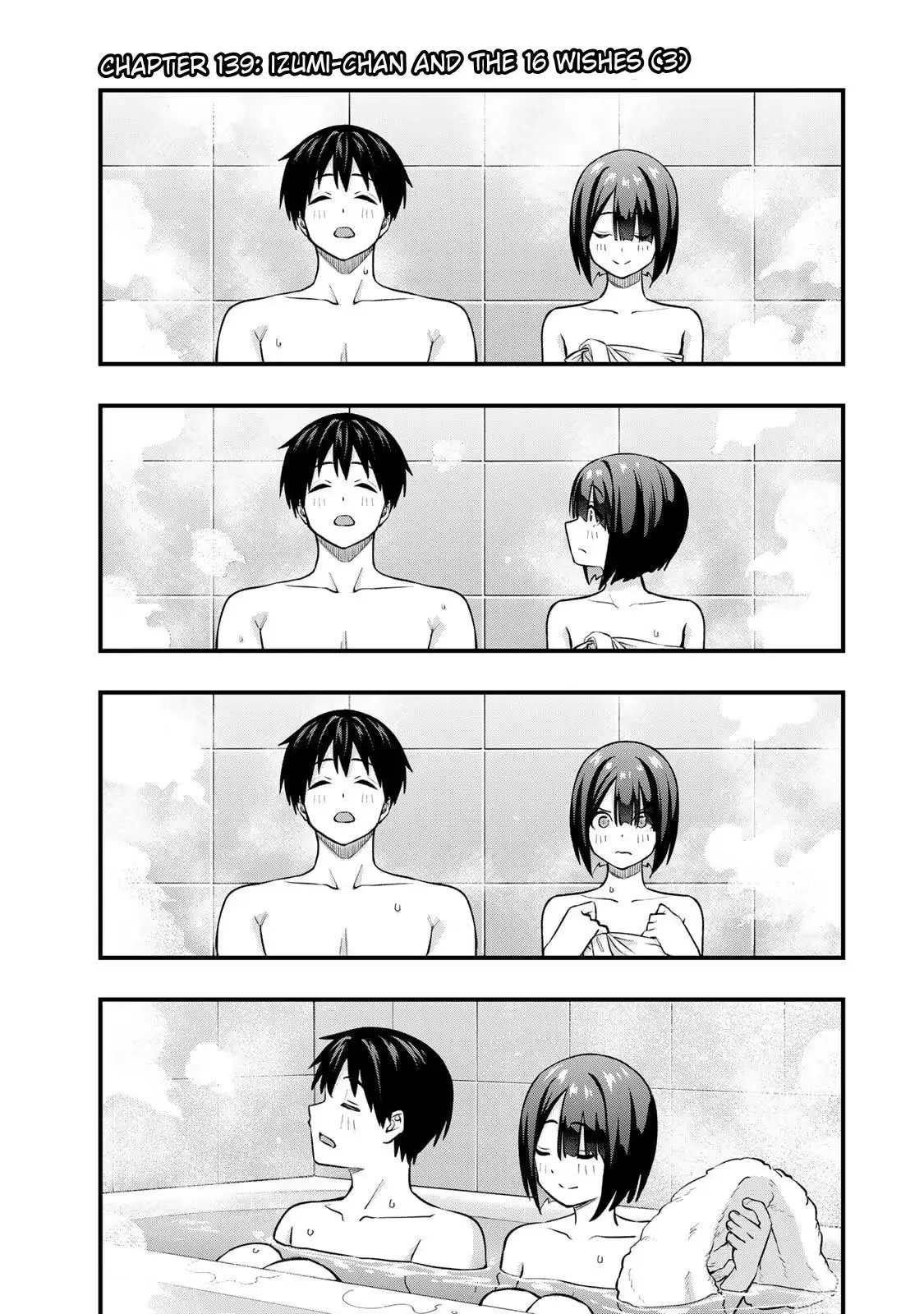 Don't Touch Kotesashi Chapter 139 page 3 - 