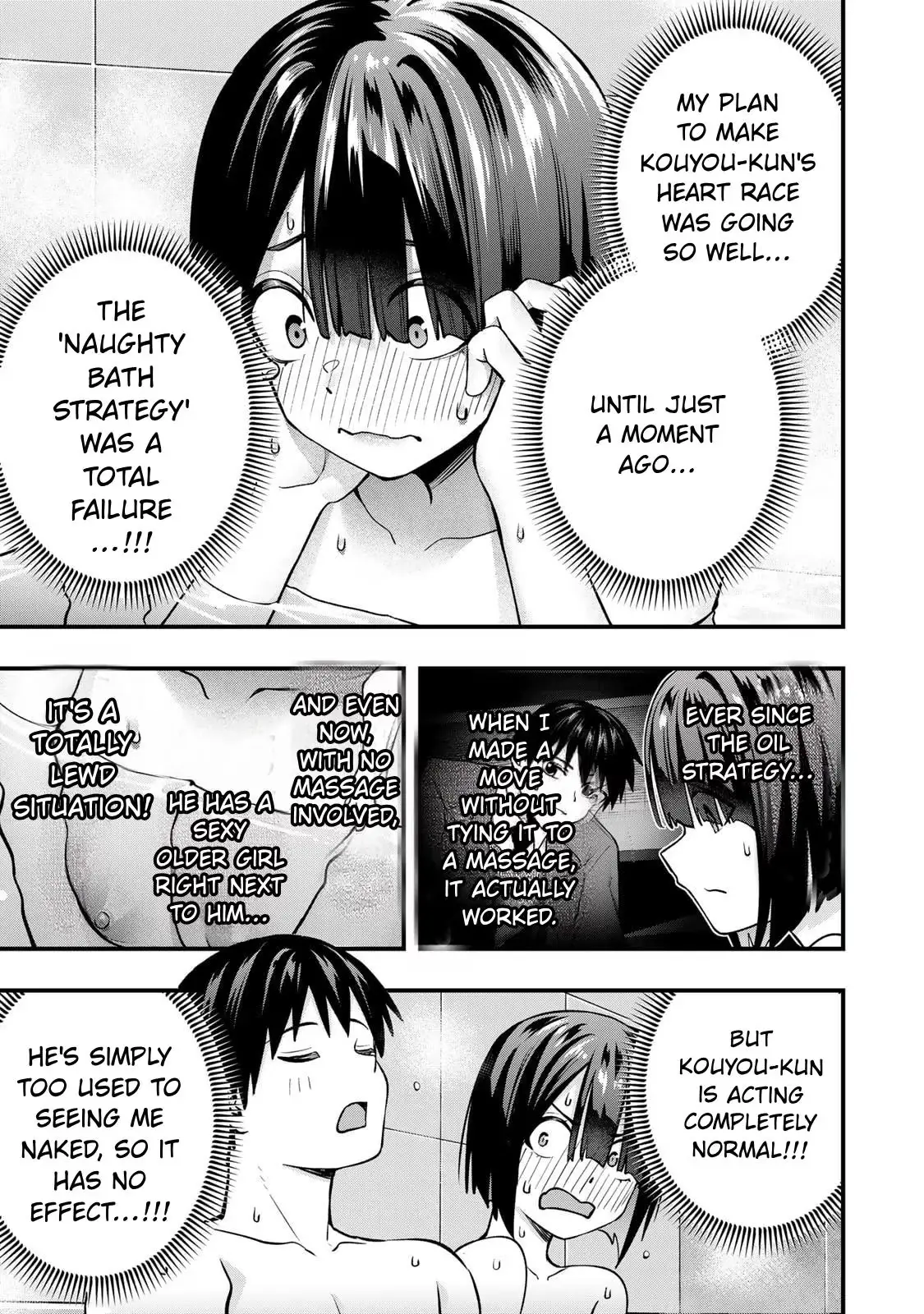 Don't Touch Kotesashi Chapter 139 page 5 - 