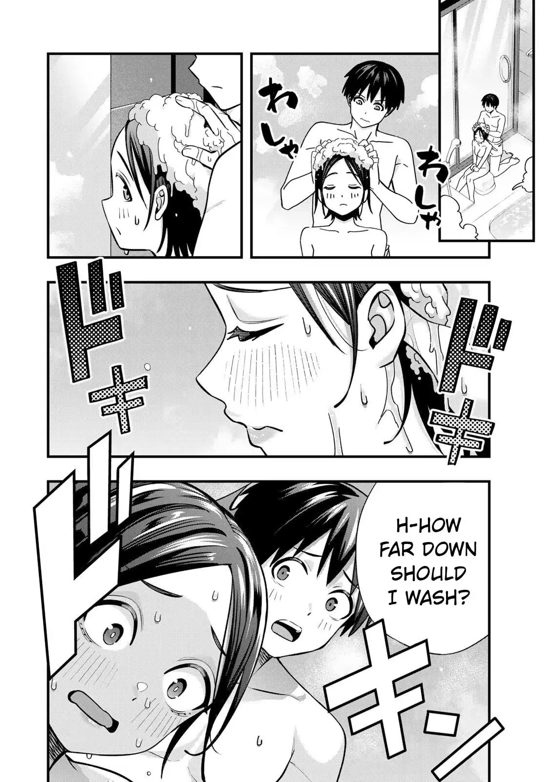 Don't Touch Kotesashi Chapter 139 page 8 - 
