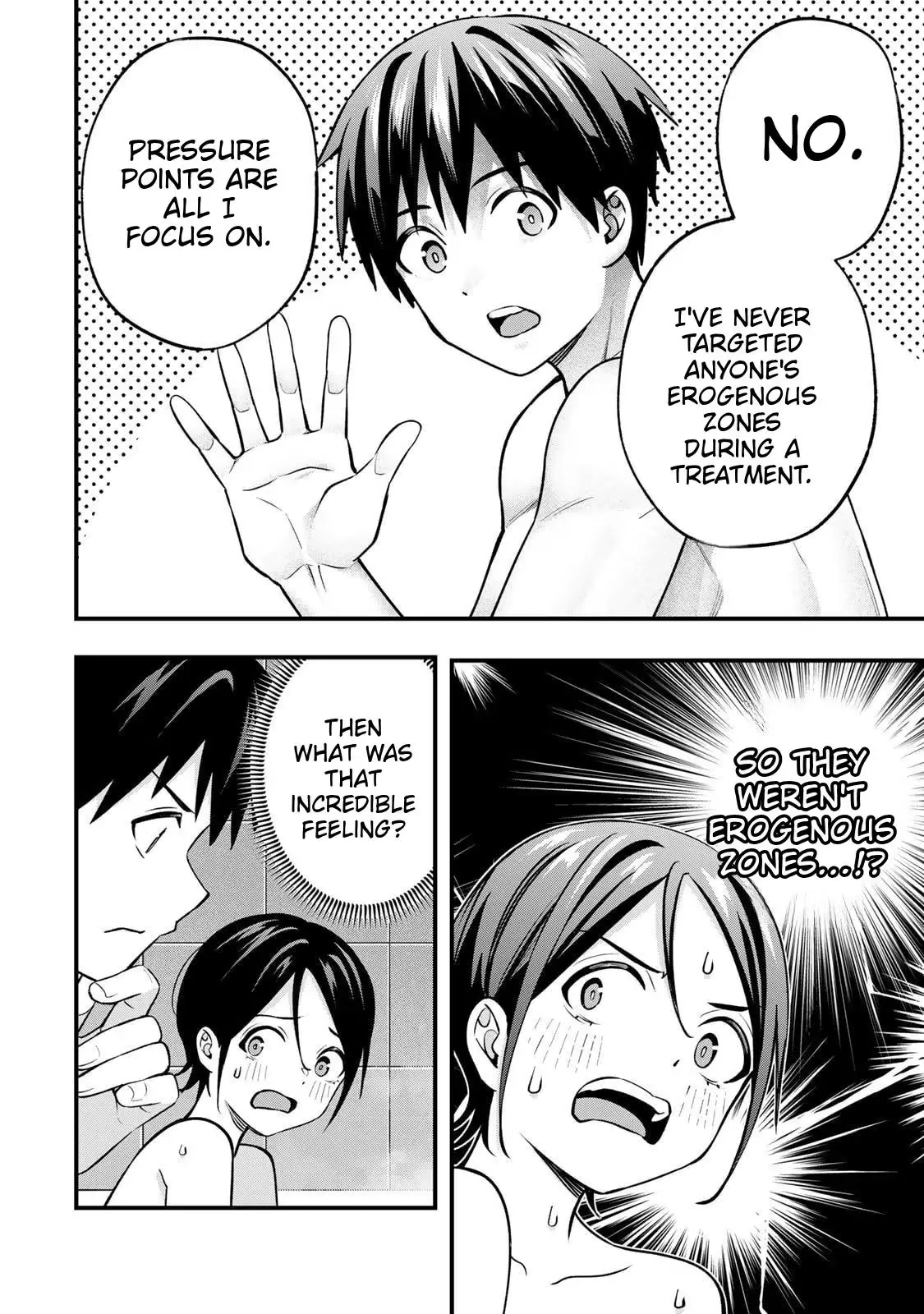 Don't Touch Kotesashi Chapter 140 page 12 - 