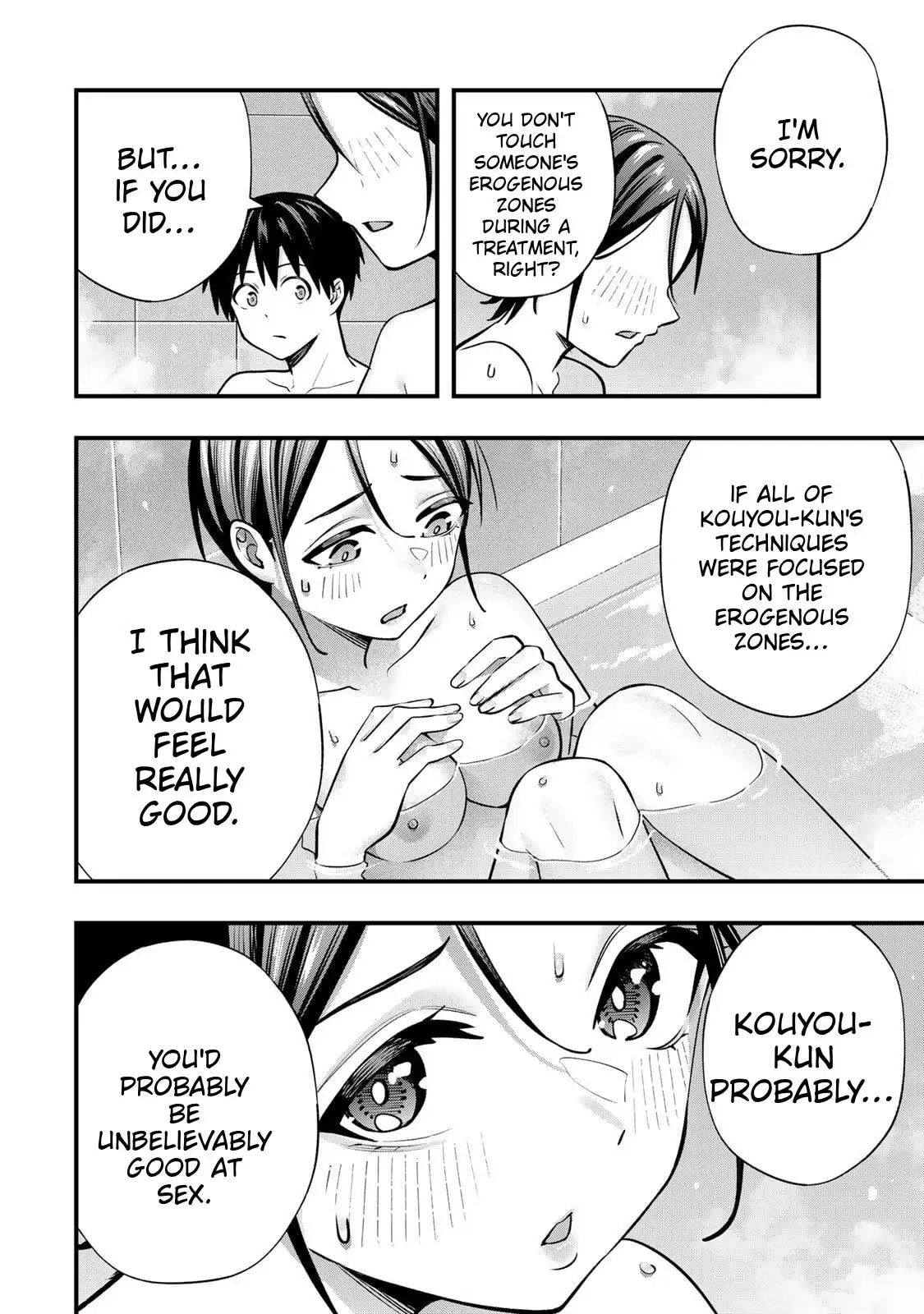Don't Touch Kotesashi Chapter 140 page 14 - 