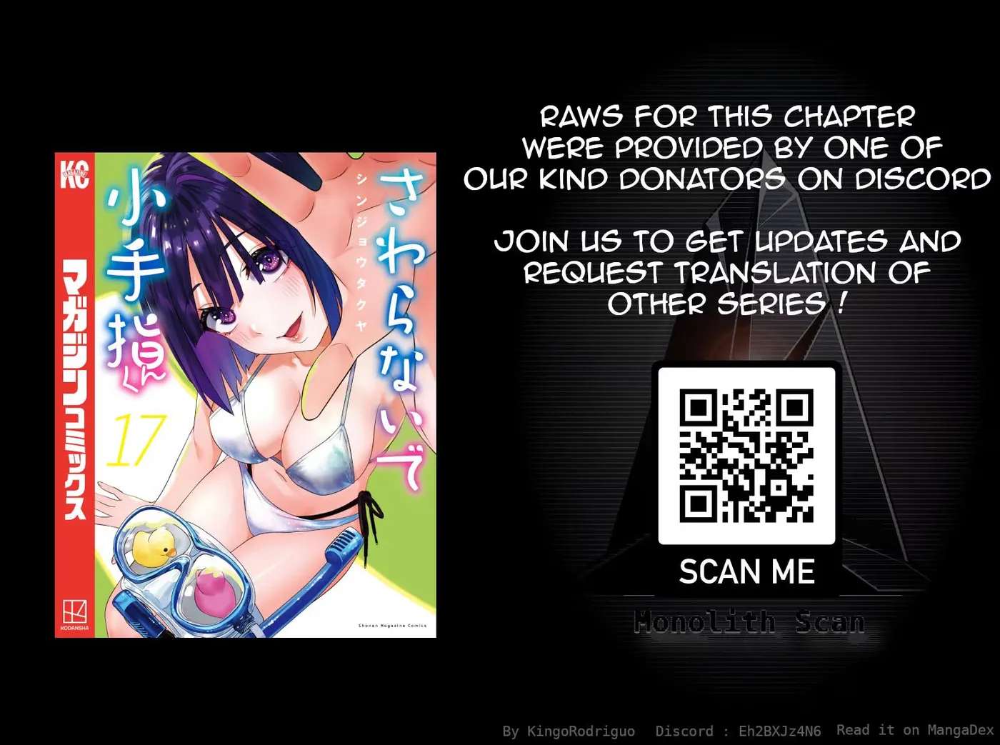 Don't Touch Kotesashi Chapter 140 page 20 - 