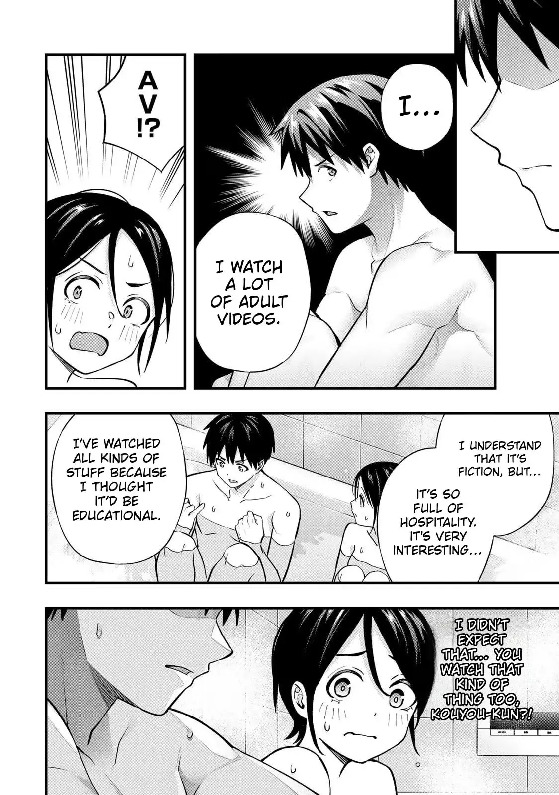 Don't Touch Kotesashi Chapter 140 page 4 - 