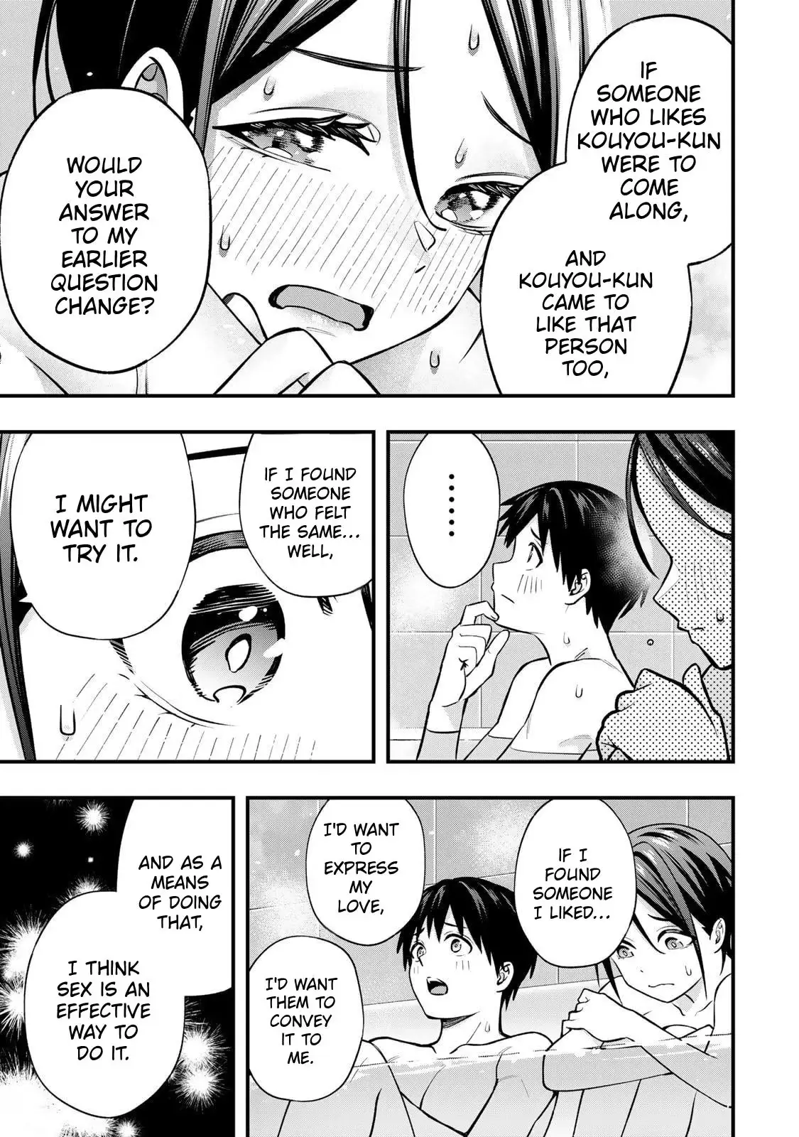 Don't Touch Kotesashi Chapter 140 page 7 - 